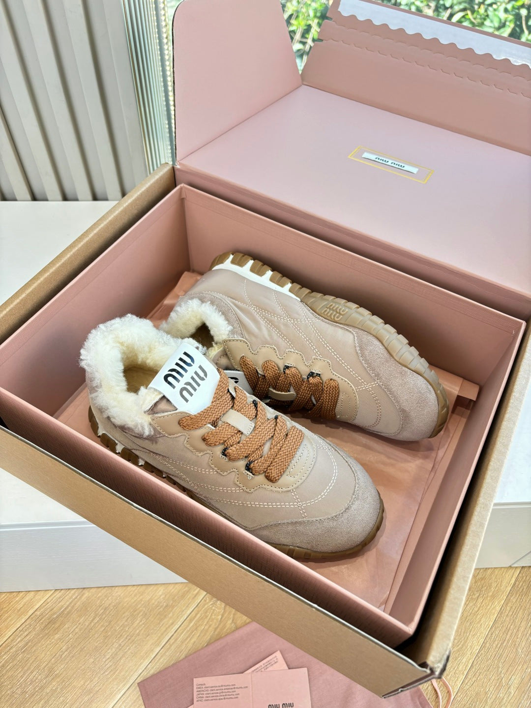 Miu 26s Tyre Sneakers Khaki Suede Re-Nylon Shearing 994143