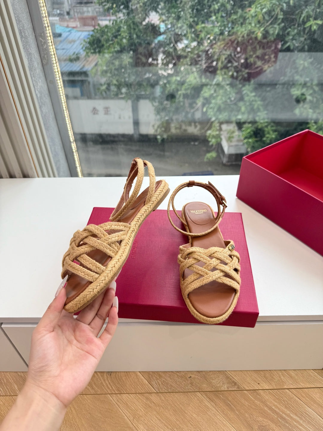 VLogo Bribri Espadrille Sandals Brown Raffia Leather 933618