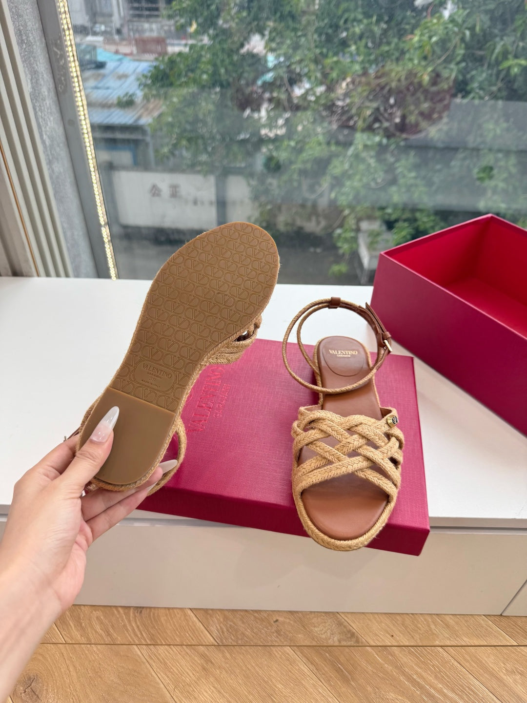 VLogo Bribri Espadrille Sandals Brown Raffia Leather 933618