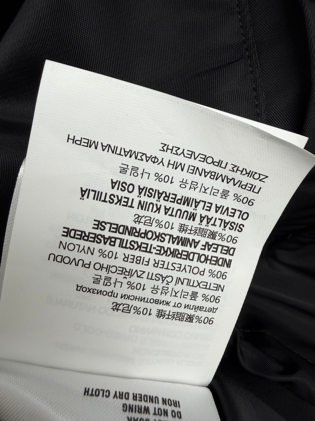 Prada 26s Cropped Blouson Jacket Black Re-Nylon 418786