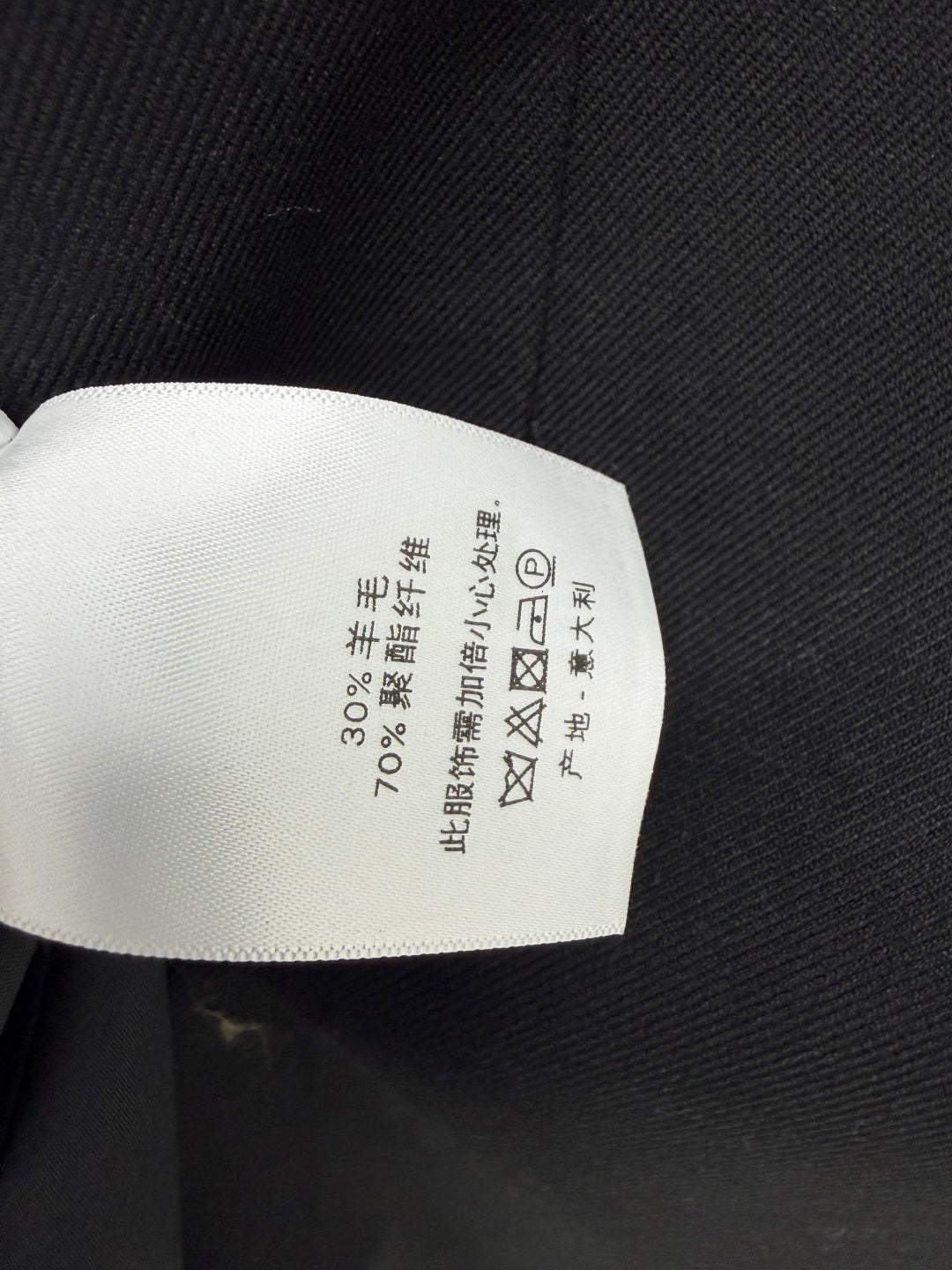 CD 26s Embroidered Casual Blazer Black Wool Polyeste 421380