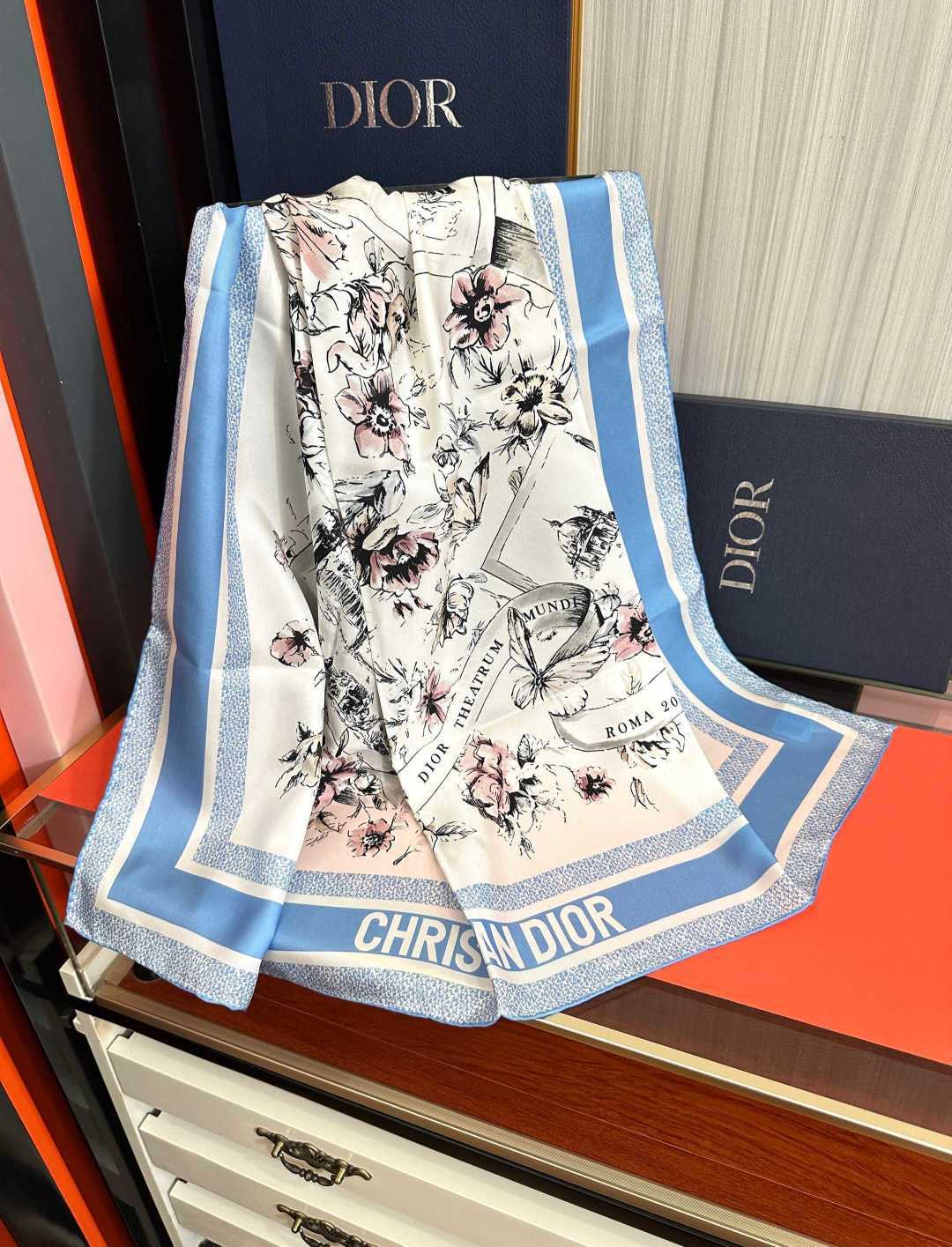 CD Scarf 90x90 Colorful Twill Silk 511171
