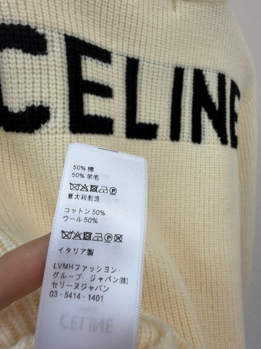 Celine 26s Turtleneck Knit Cardigan Ivory Wool 423144