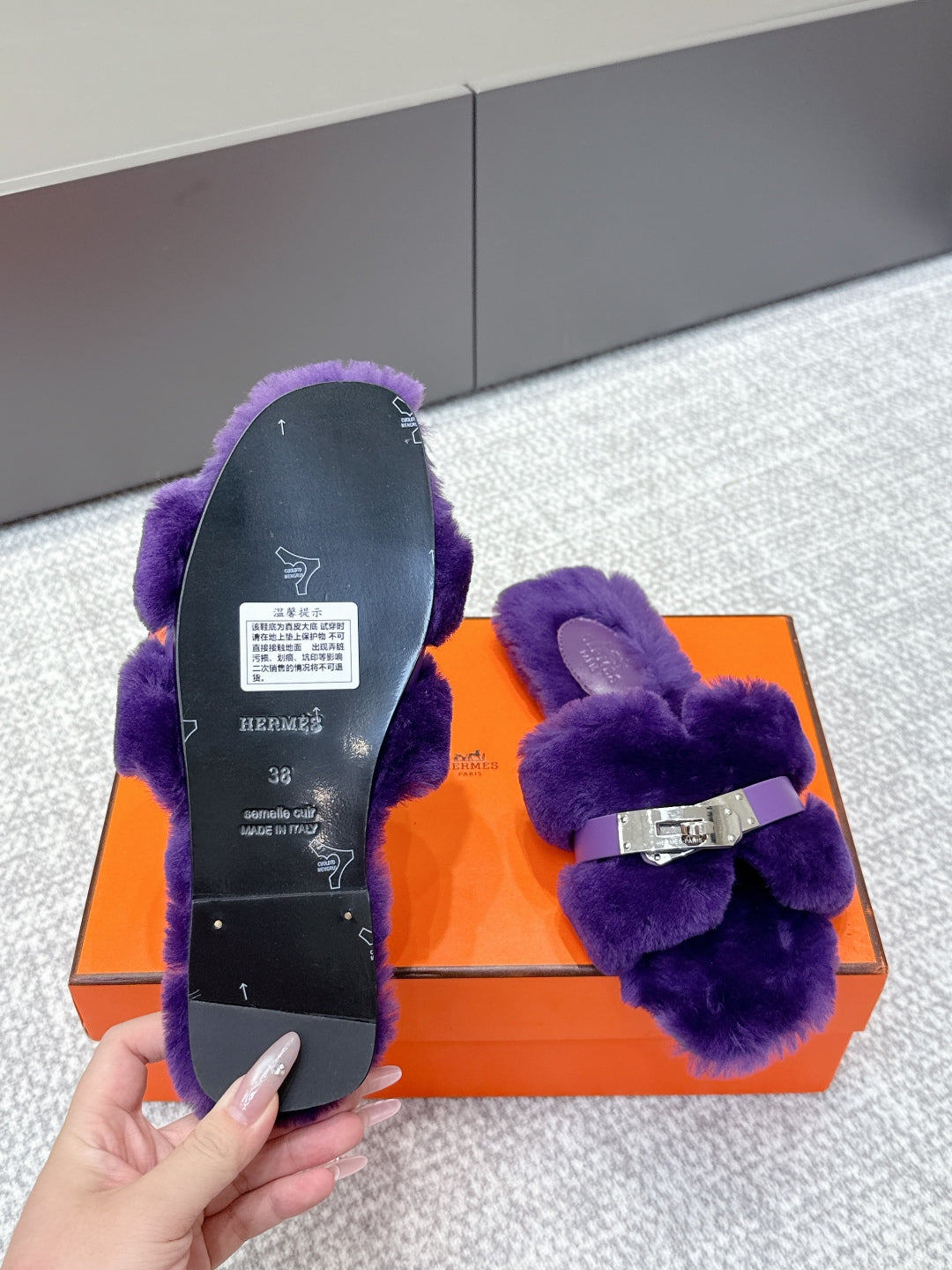 HM 25s H Shaped Slipper with Buckle Purple Shearling 462191