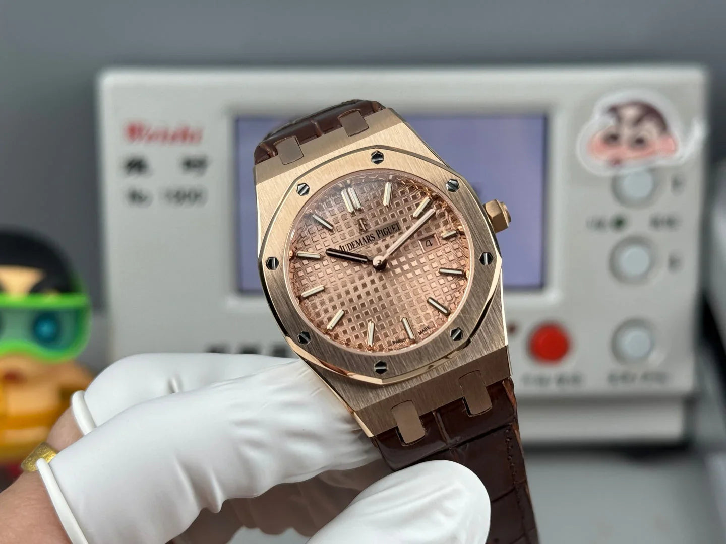 Audemars Piguet Royal 33mm Pink Gold Dial Brown Crocodile Leather