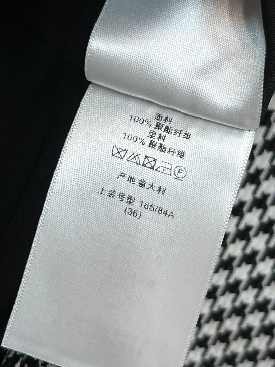 CD 26s Cape with Tied Neckline Black White Polyester Fiber