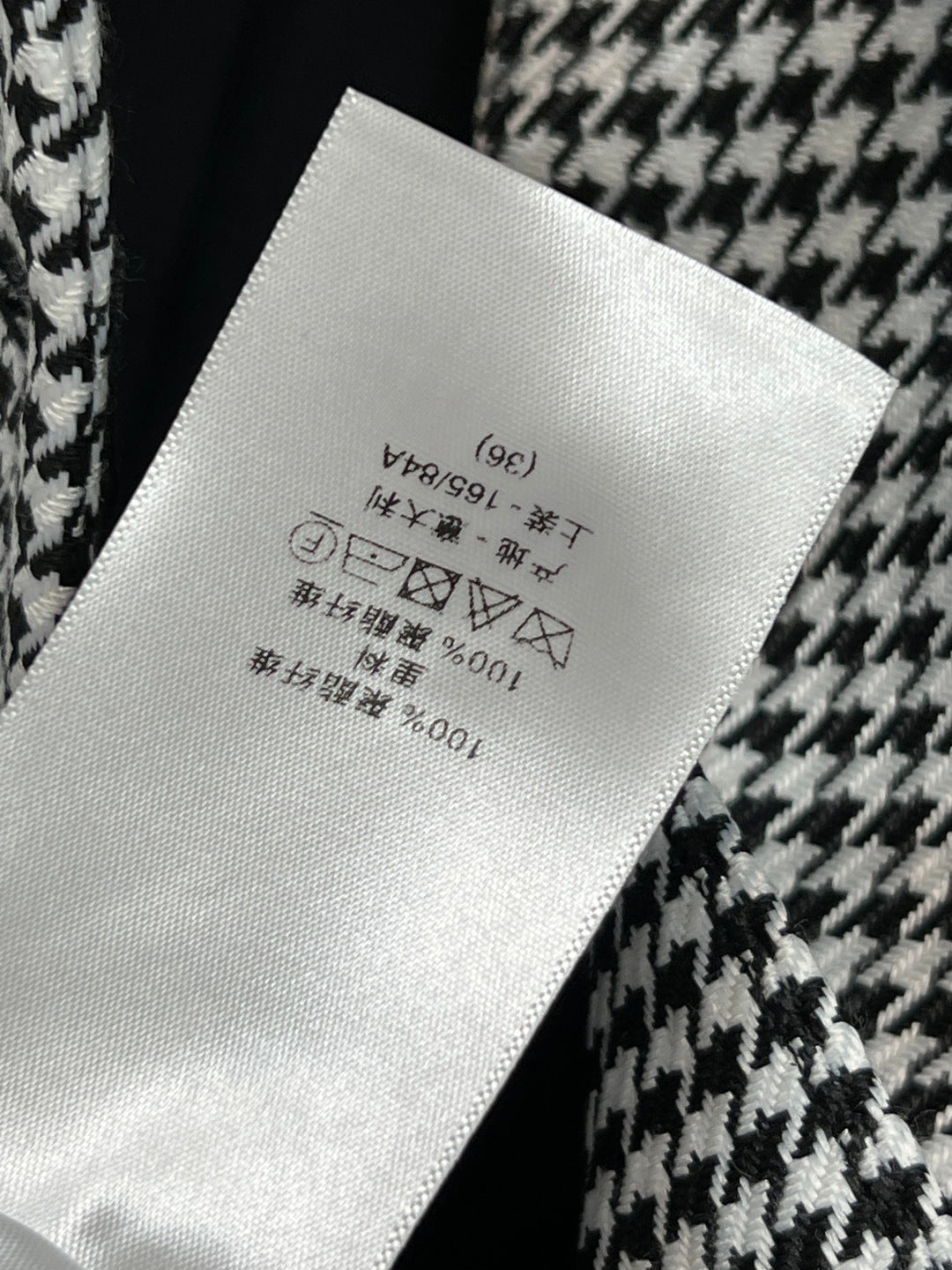 CD 26s Cropped Jacket Black White Polyester Fiber
