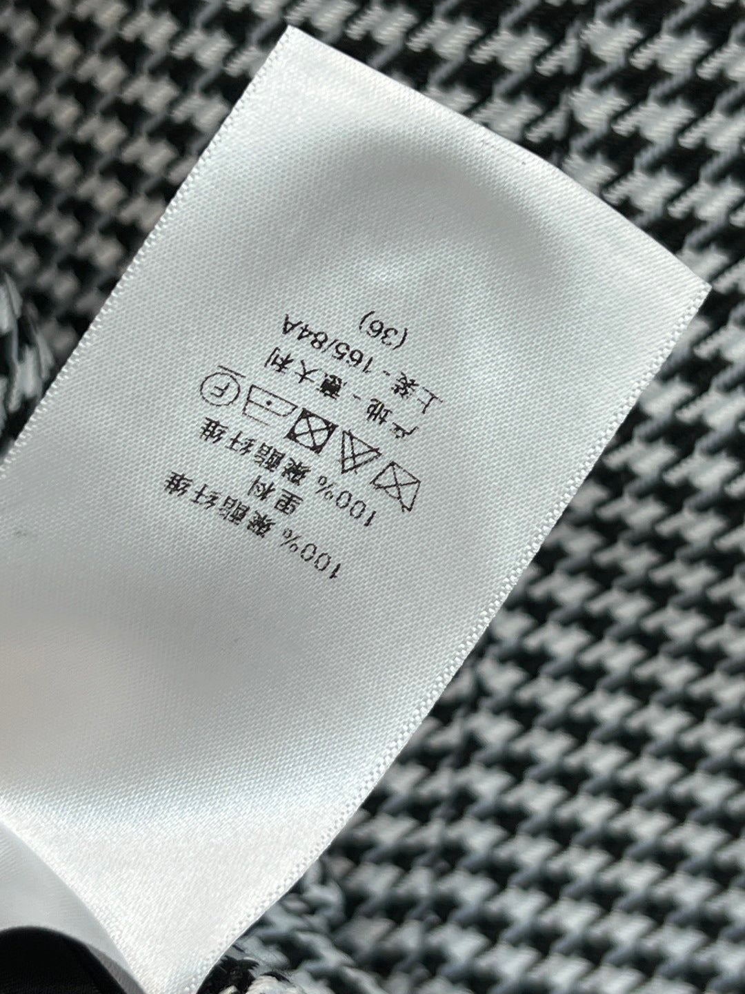 CD 26s Straight-Cut Short Dress Black White Polyester Fiber