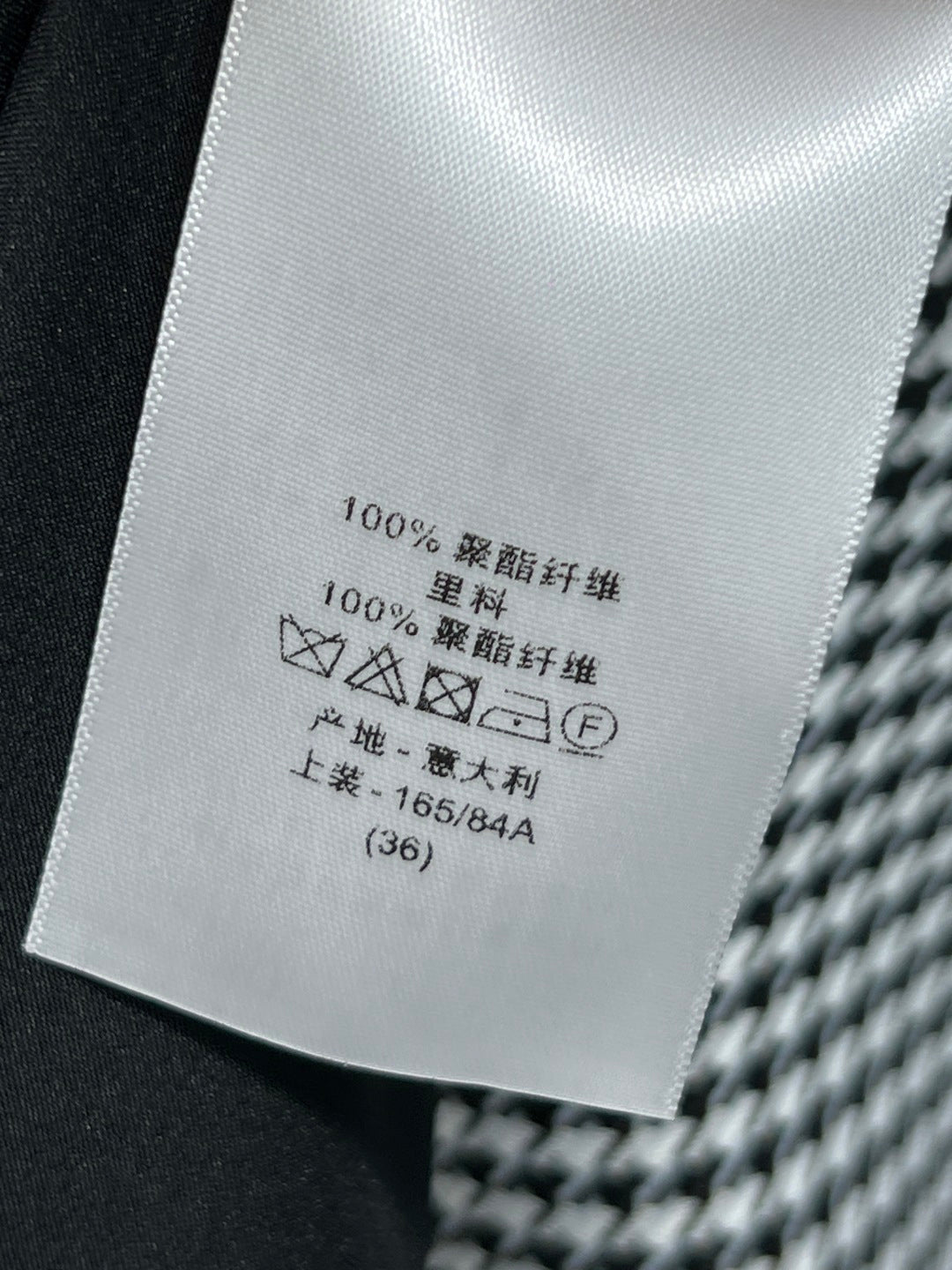 CD 26s Mid-Length Belted Dress Black White Polyester Fiber