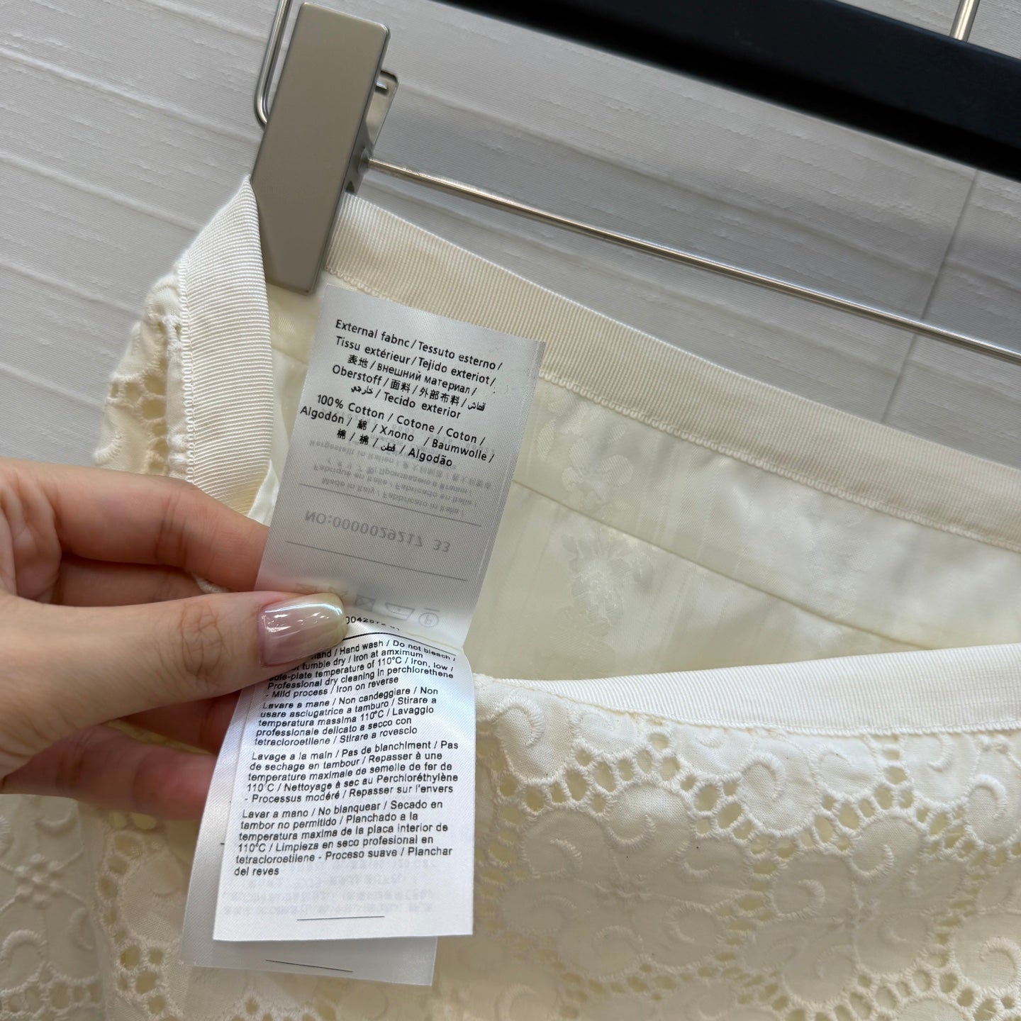 Valentino 26s Skirt Intricate Lace White Cotton 402900