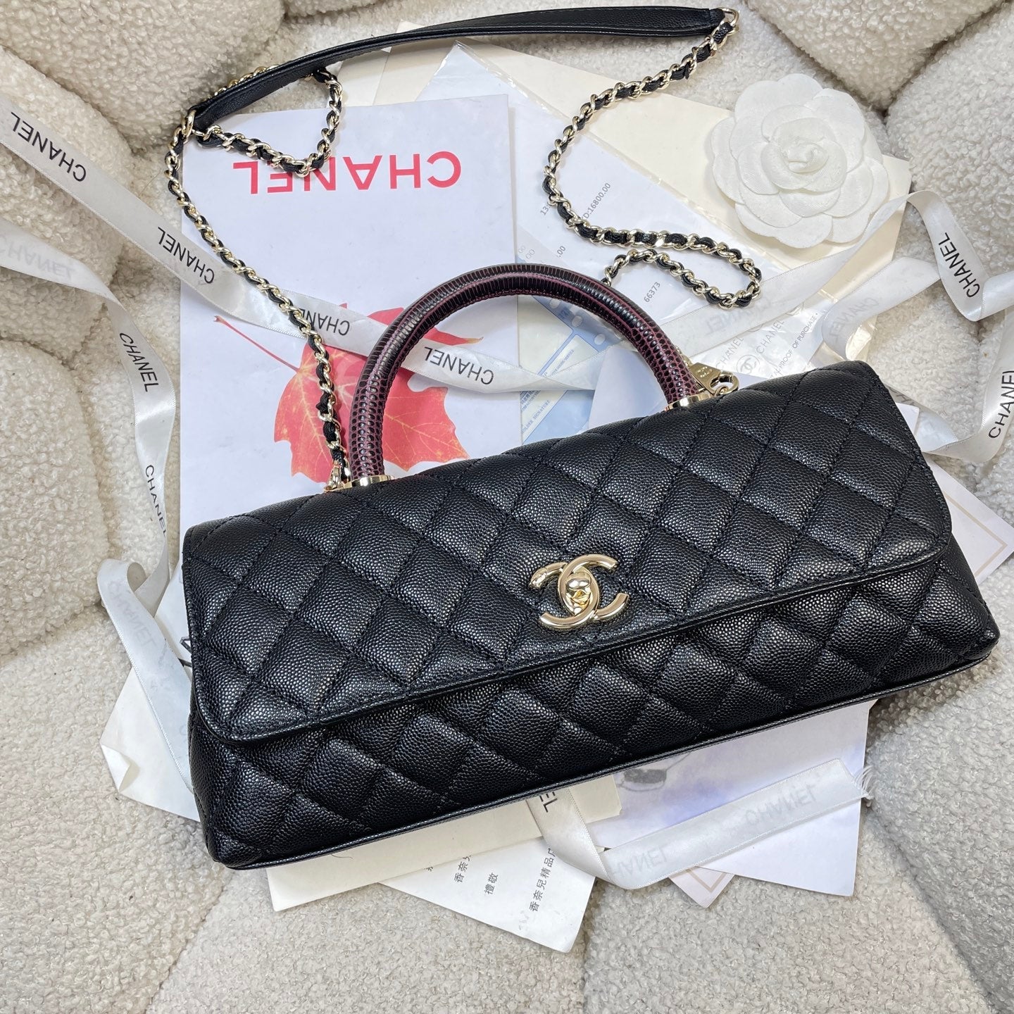 CC 26P Horizontal Coco Handle 32cm Black Quited Caviar Leather Light Gold 286342