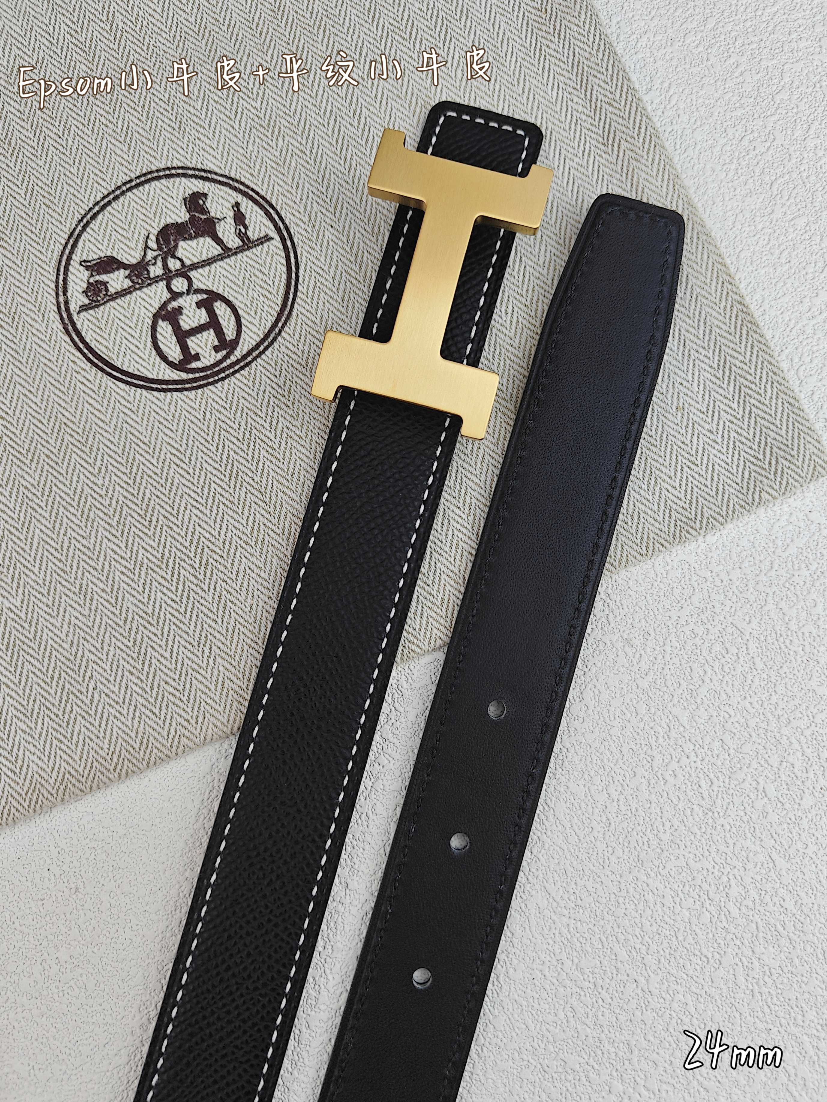 H Guillochee Buckle Belt 2.4cm Black Espom 211244