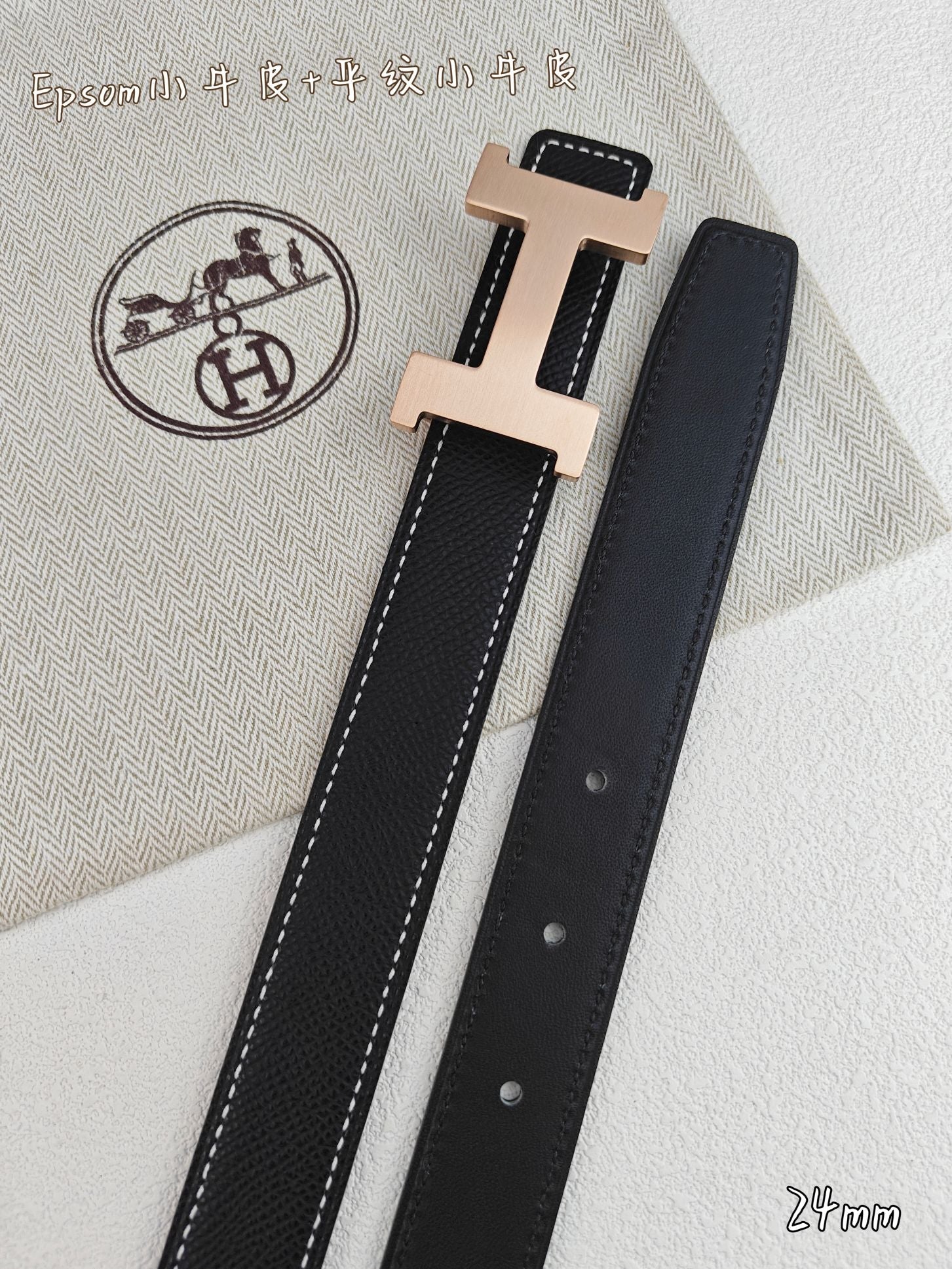 H Guillochee Buckle Belt 2.4cm Black Espom 211244