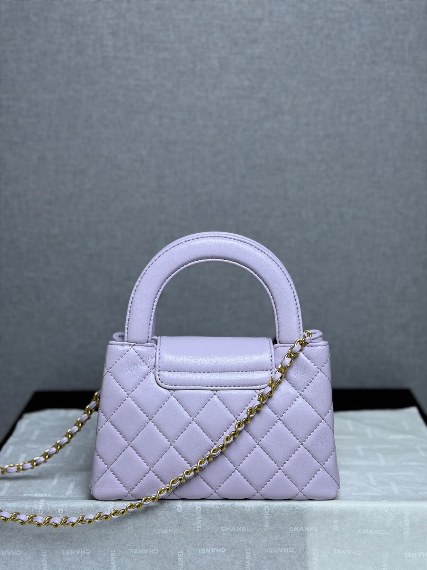 CC 26s Kelly Shopper Bag 19cm Light Purple Calfskin