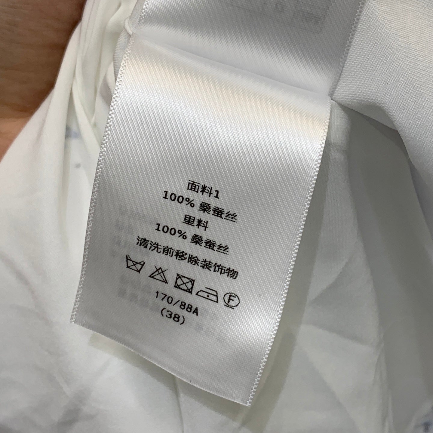 Zimmermann 2026 Dress 411901