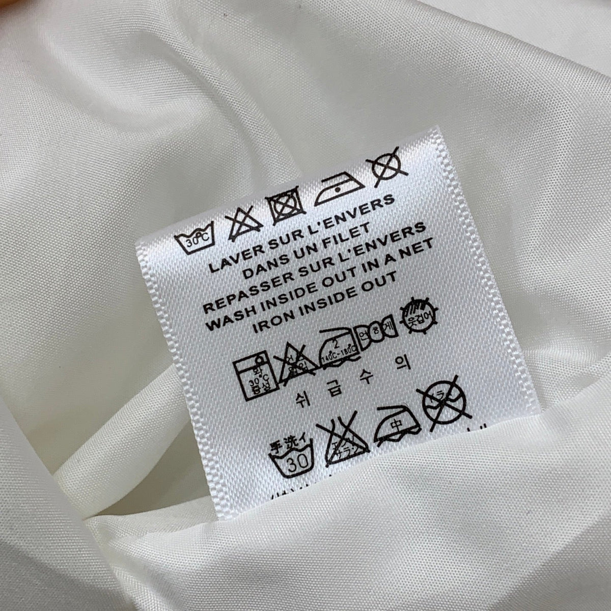Miu Miu 26s Jacket White Lace Cotton 445279