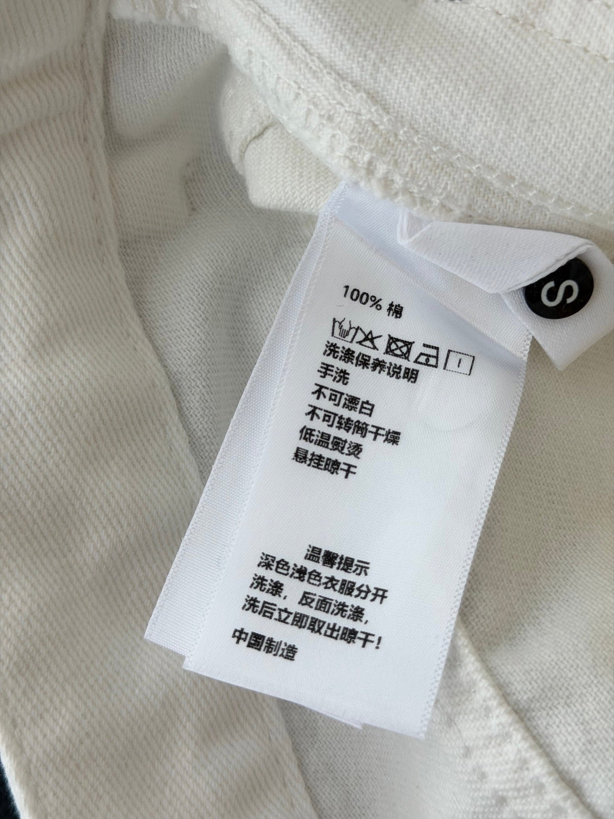 Chanel 2026 Jeans Denim Cotton 435575