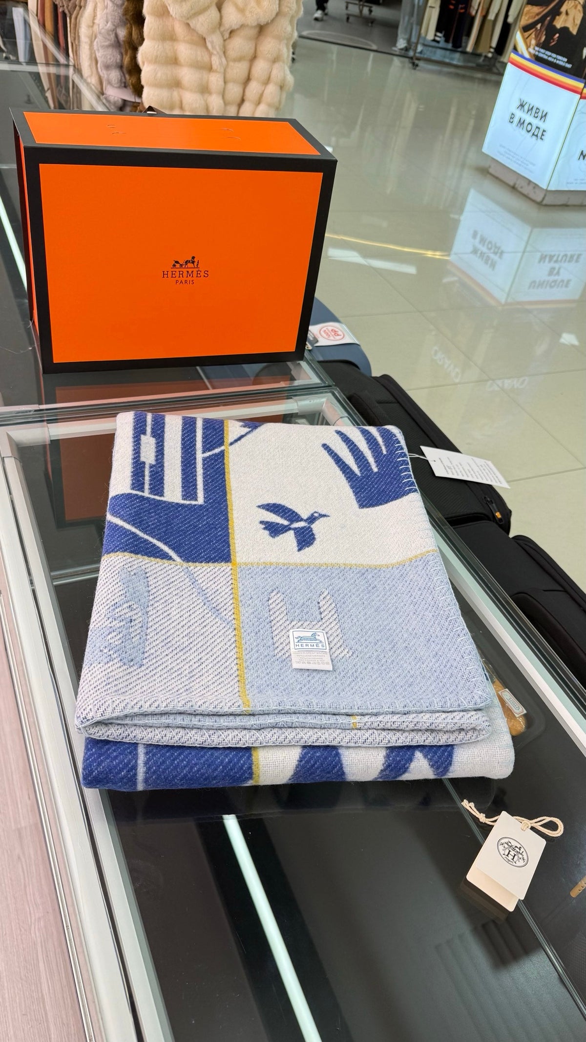 Hermes 26s Avalon Epopee Blanket Blue 528162