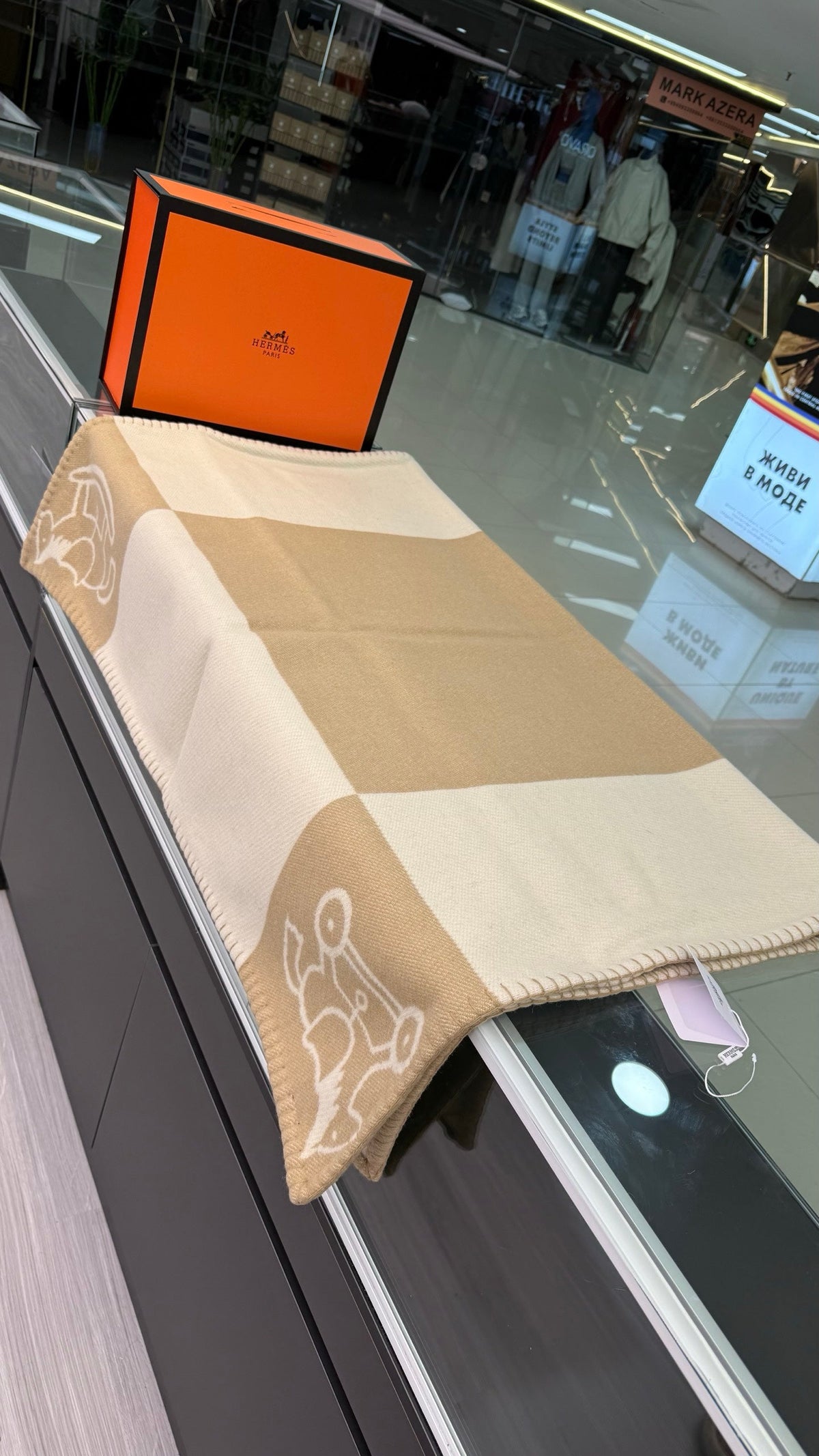 Hermes 26s Adada Avalon Blanket Khaki 528163