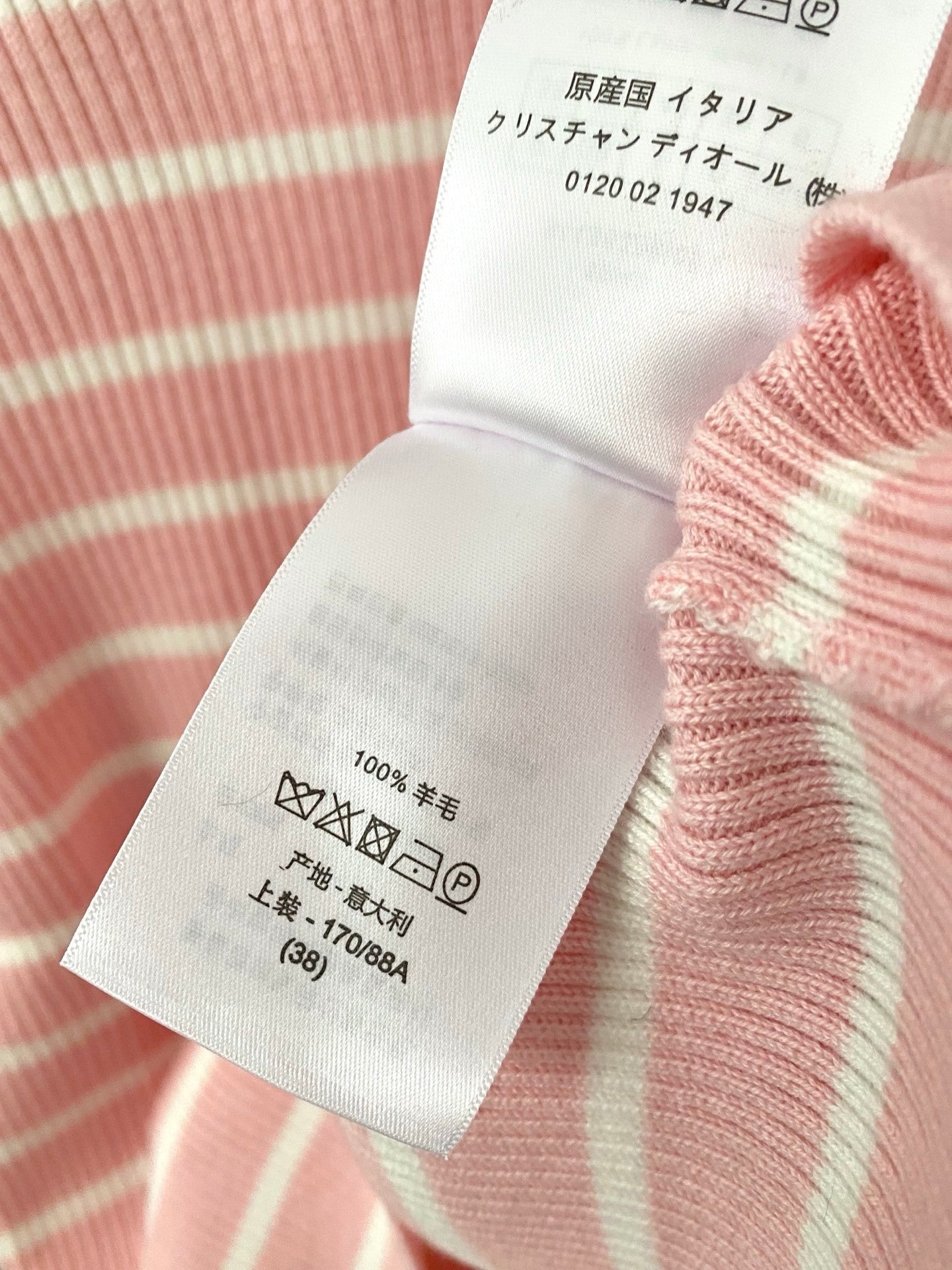 CD 25 Sweater Wool 279014