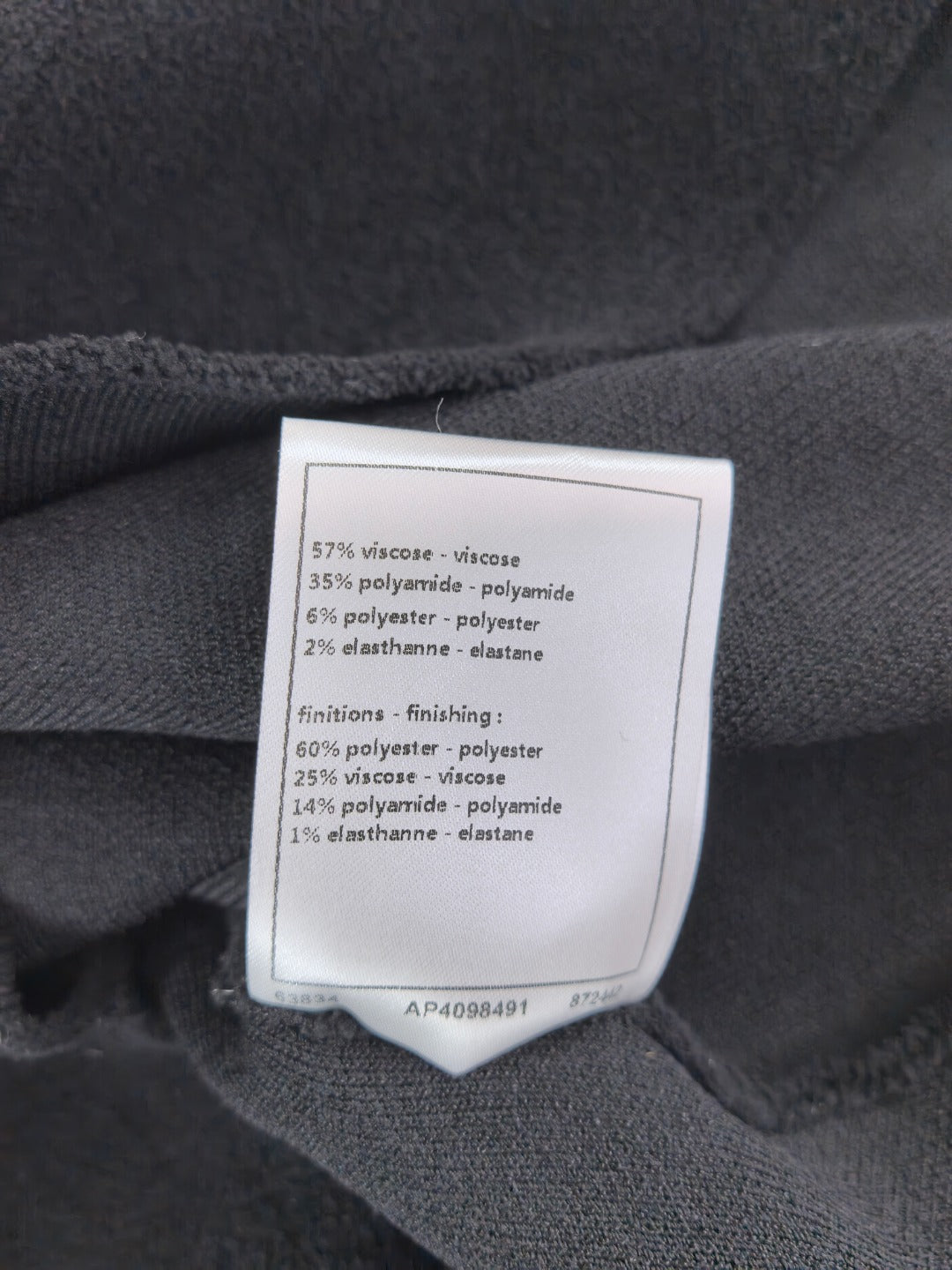 Chanel 26s Vest Black White Knit 448121