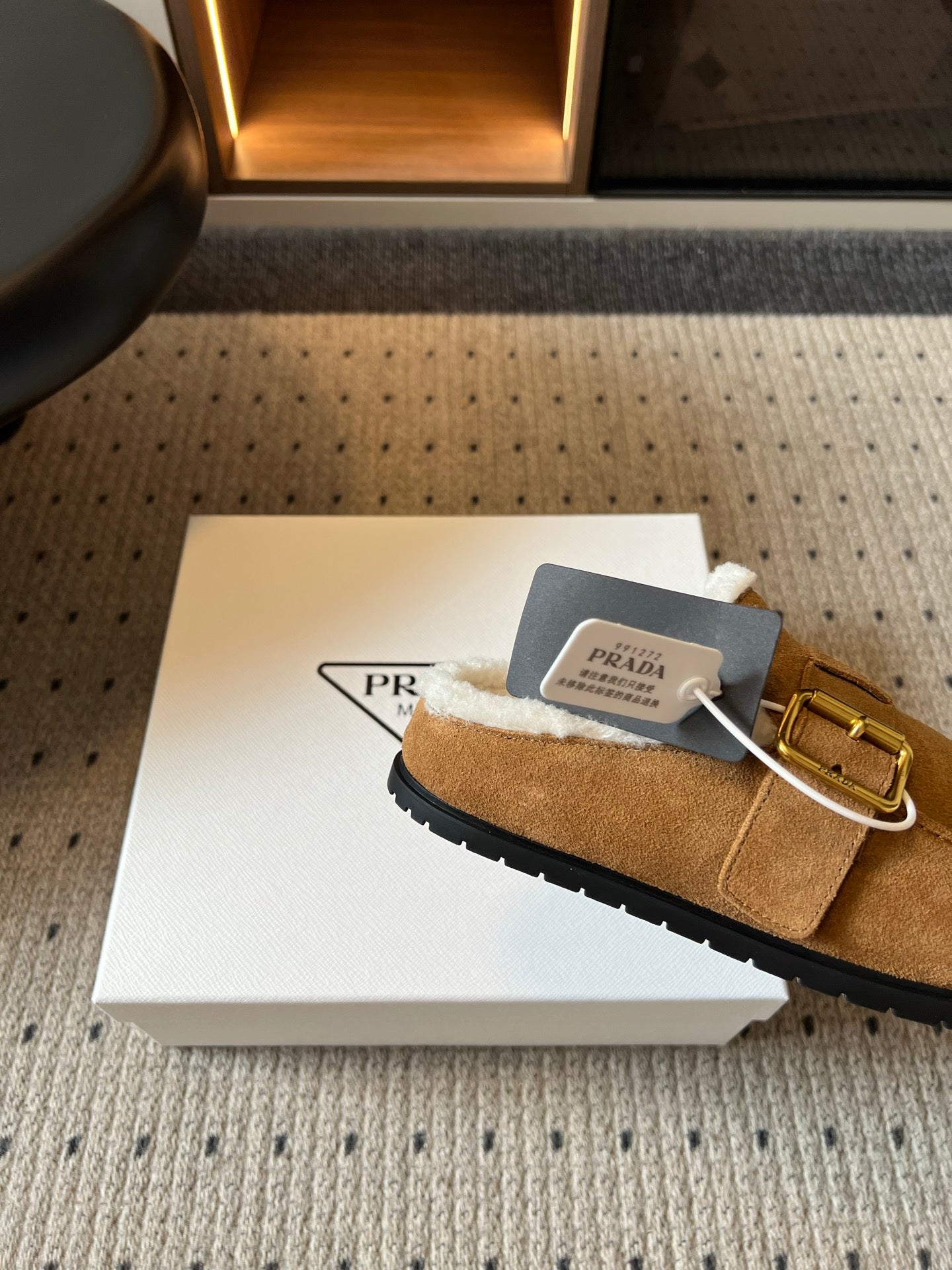 Prada 26s Clogs Brown Suede Shearling 971694