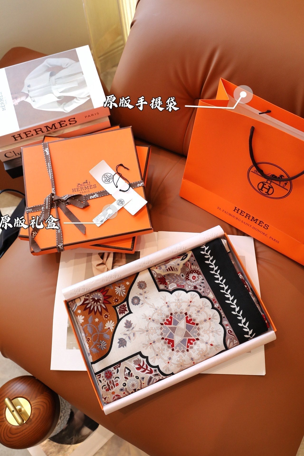 Square Scarf 135 CM Colorful Cashmere And Silk 365932