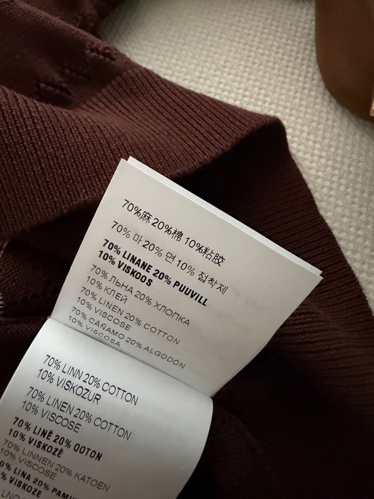 Miu 26s Pullover Coffee Knit 363762