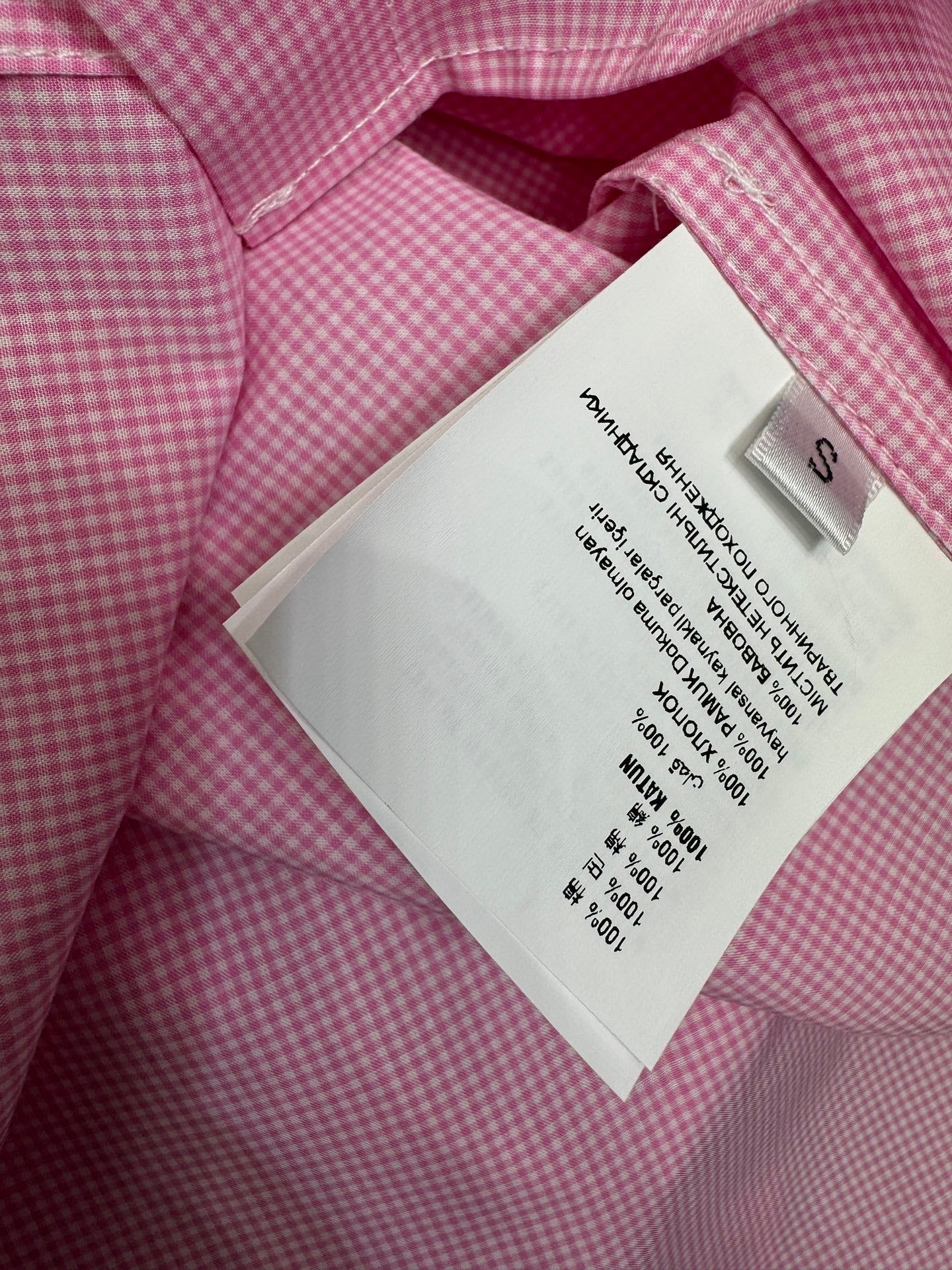Miu Peter Pan Collar Plaid Shirt Pink Cotton 392637