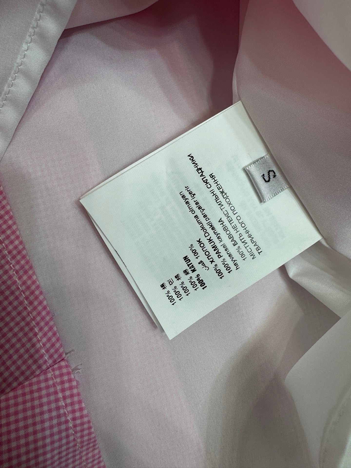 Miu Gingham Check Shirt Dress Pink Cotton 392631