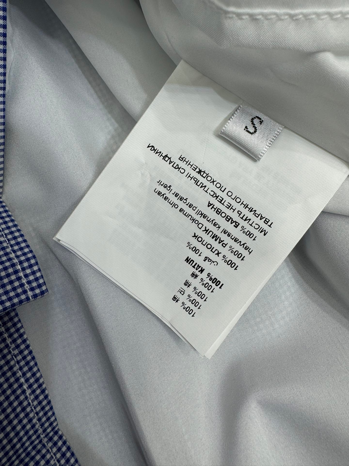Miu Gingham Check Shirt Dress Blue Cotton 392629