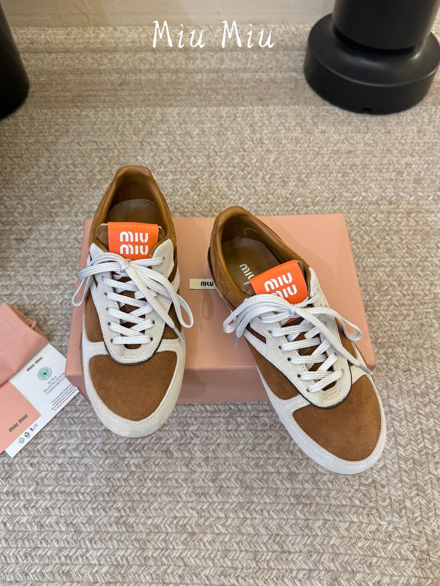 Miu Gymnasium Sneakers Brown Off White Suede 942011