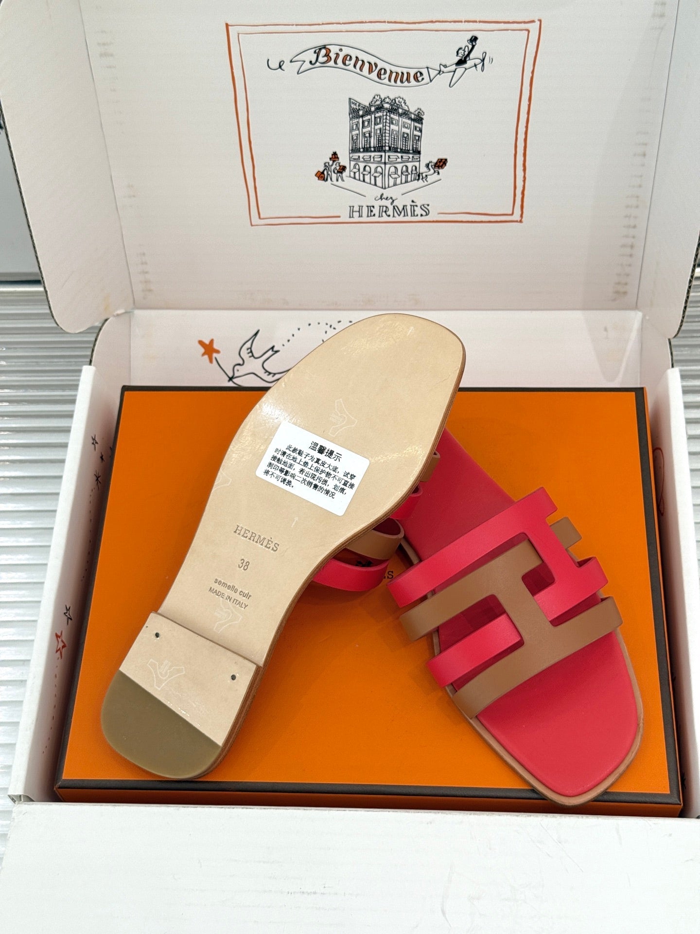 HM 26s Strappy Flat Sandals Brown Red Sheepskin 905781