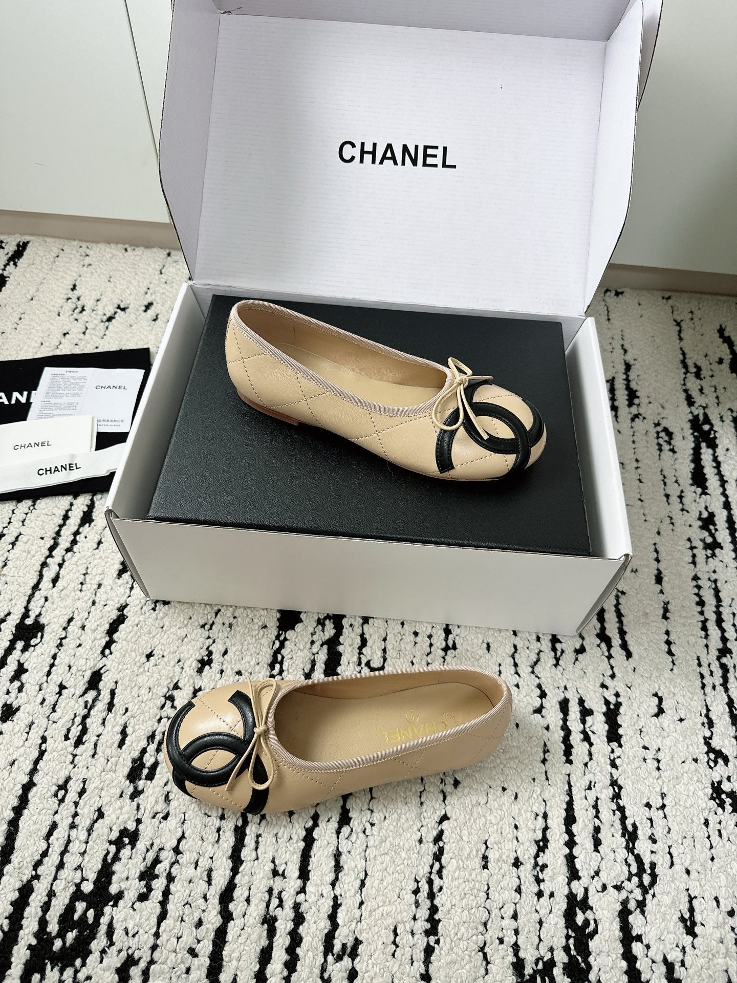 CC 26s Coco Beach Ballet Flats Beige Quited Lambskin 741191