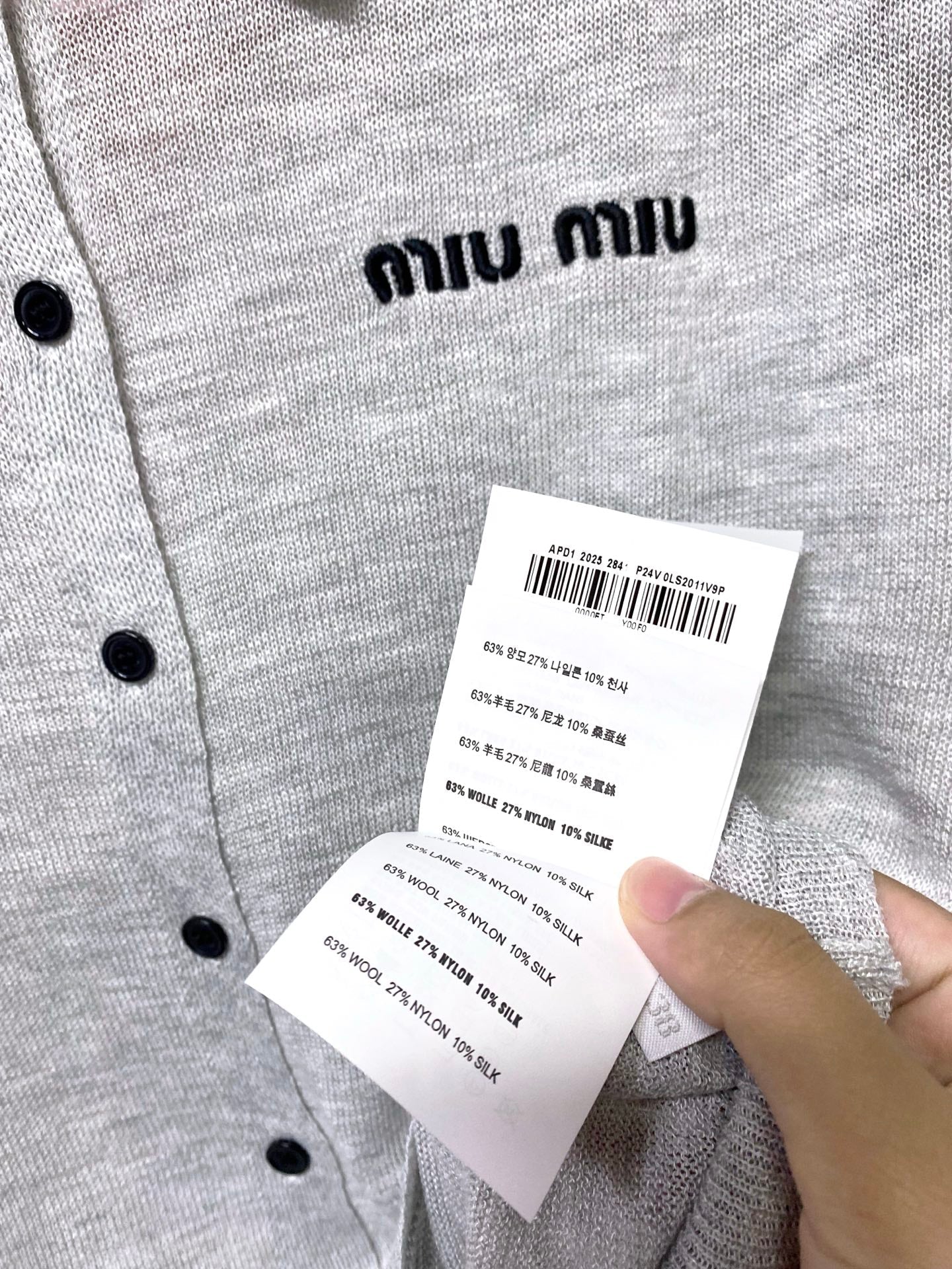 Miu 26s Sleeveless Knit Polo Top 1167