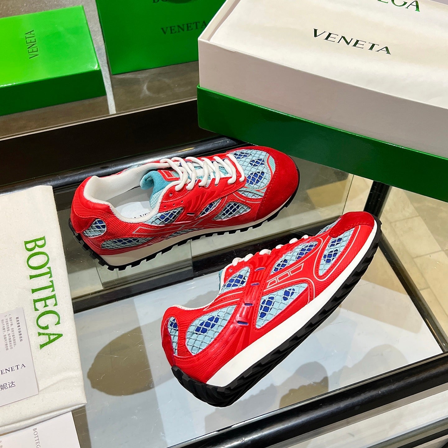 BV 26s Orbit Flash Sneaker Light Blue Red Mesh Leather 735921