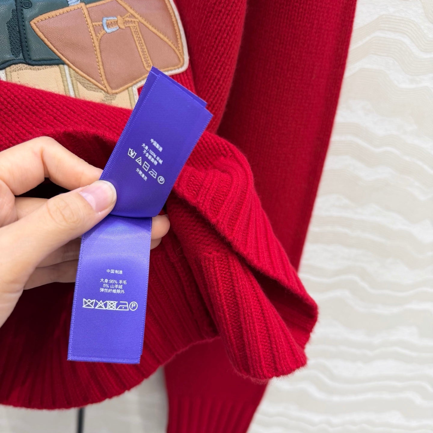 RALPH LAUREN SWEATER STYLE 469