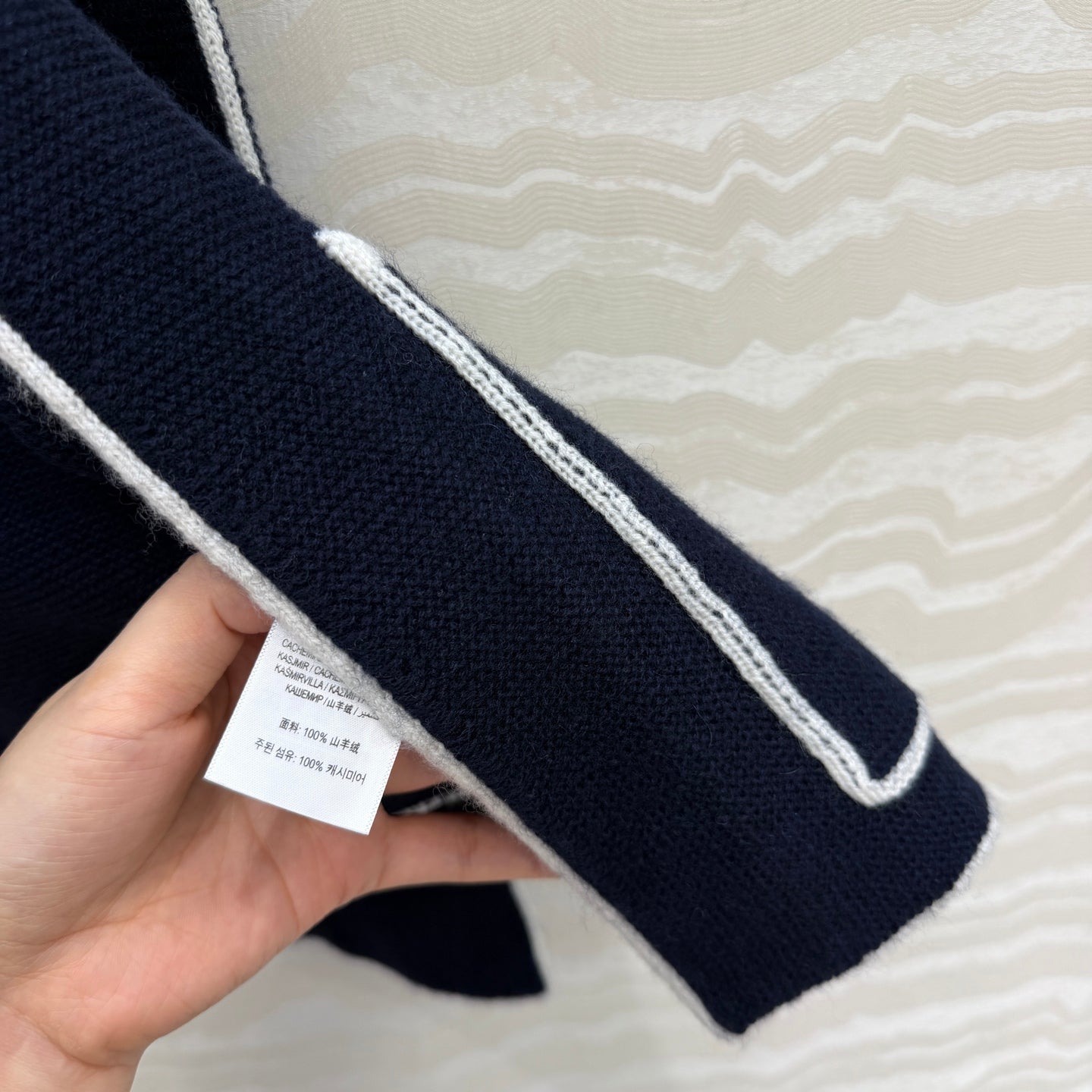 CC 2026 Sweaters Navy Blue Wool