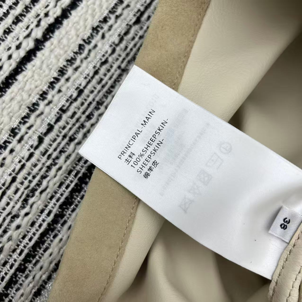 Ralph Lauren Coat Beige Suede Lambskin 342676