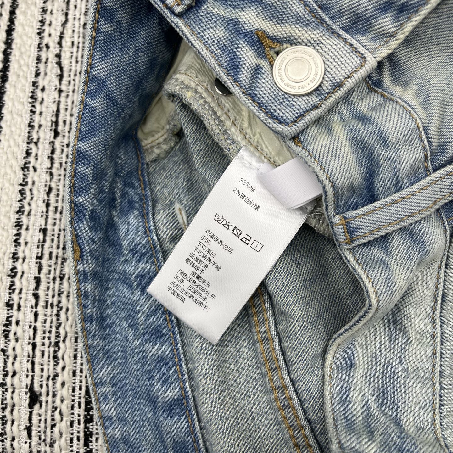 MM6 Capri Pants Light Wash Baggy Denim 387957