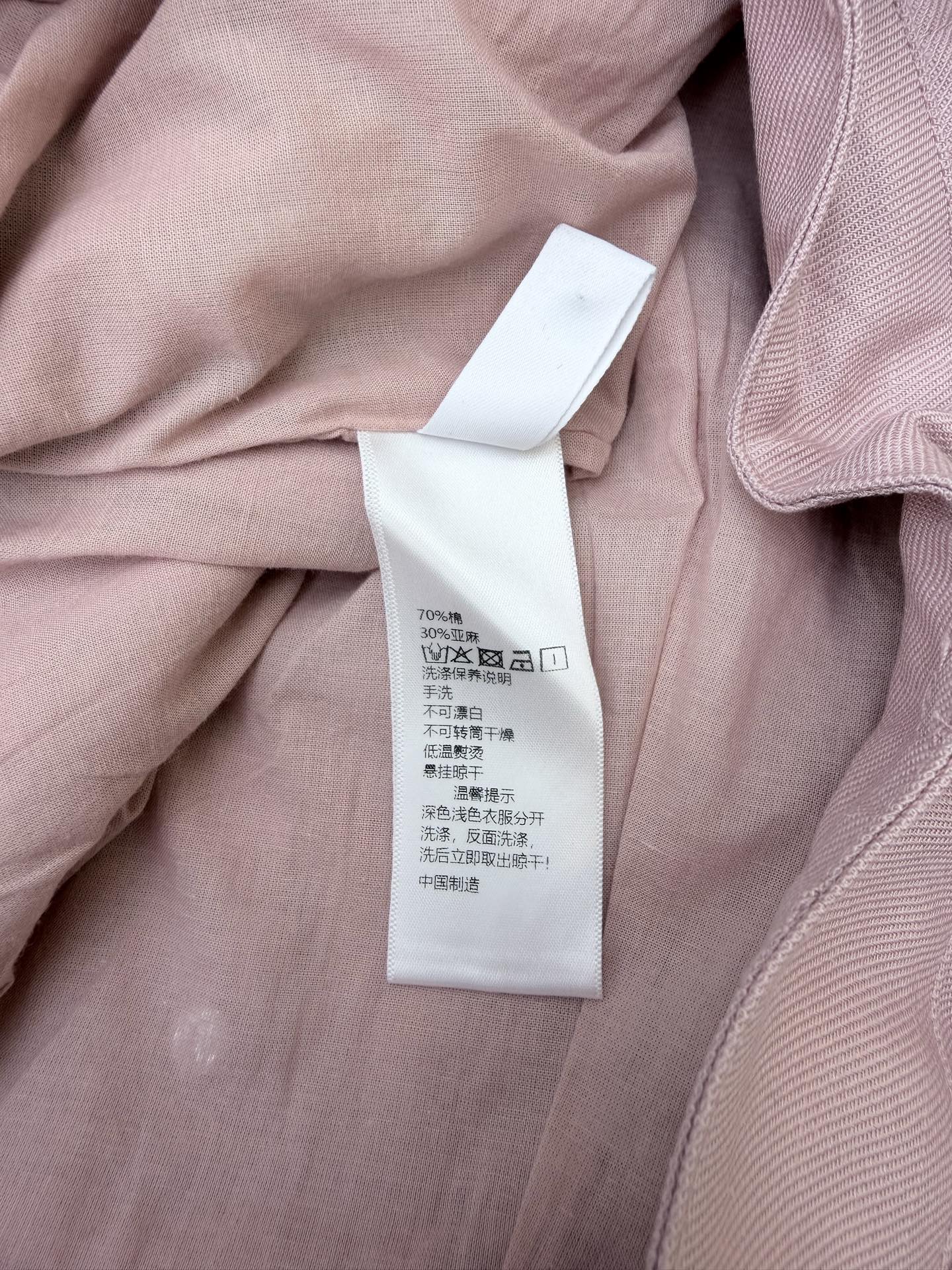 Loewe Wide-Leg Trousers Light Pink Cotton 379630