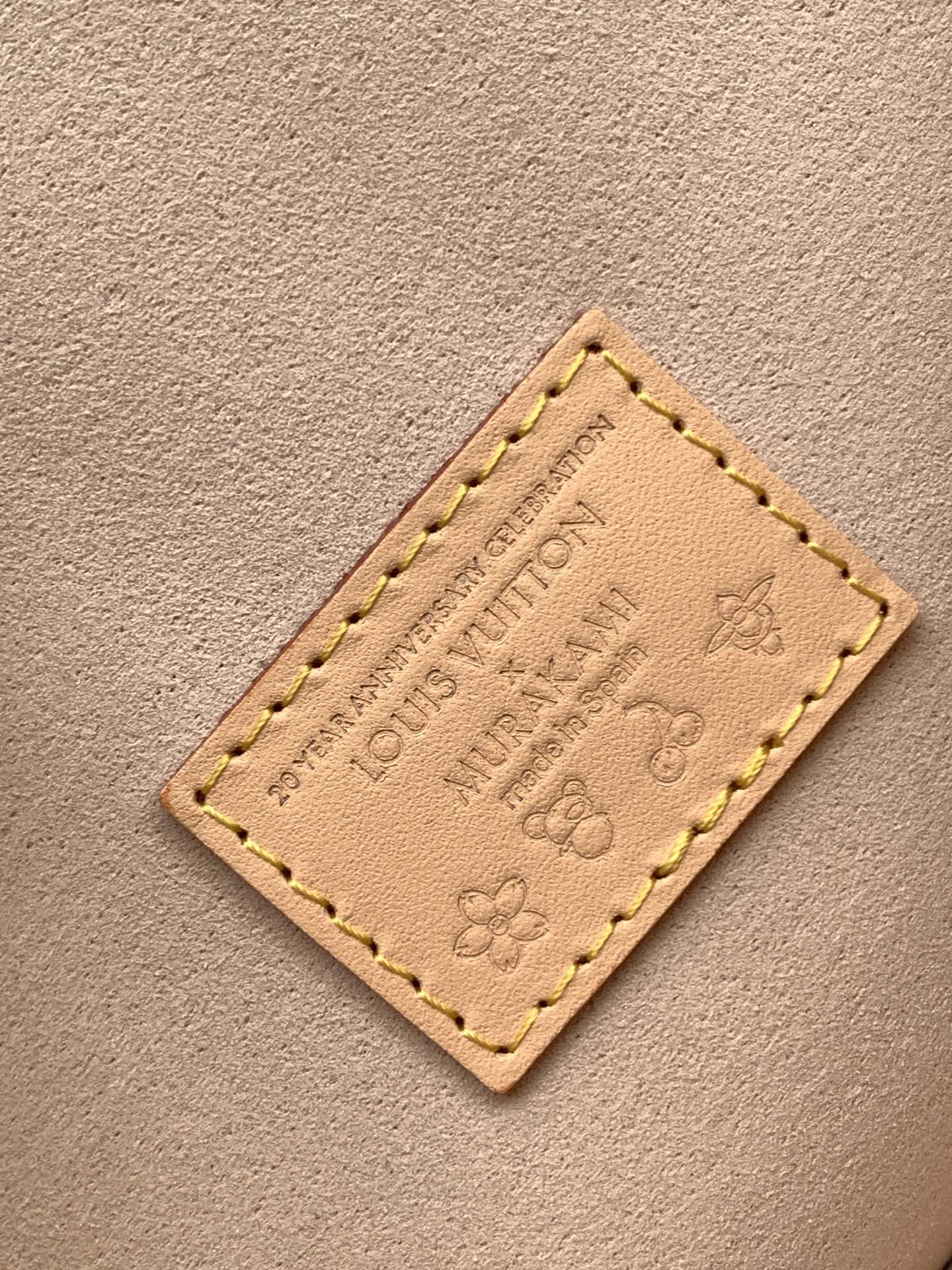 LV Nano Diane 19cm White Beige Monogram Canvas Cowhide