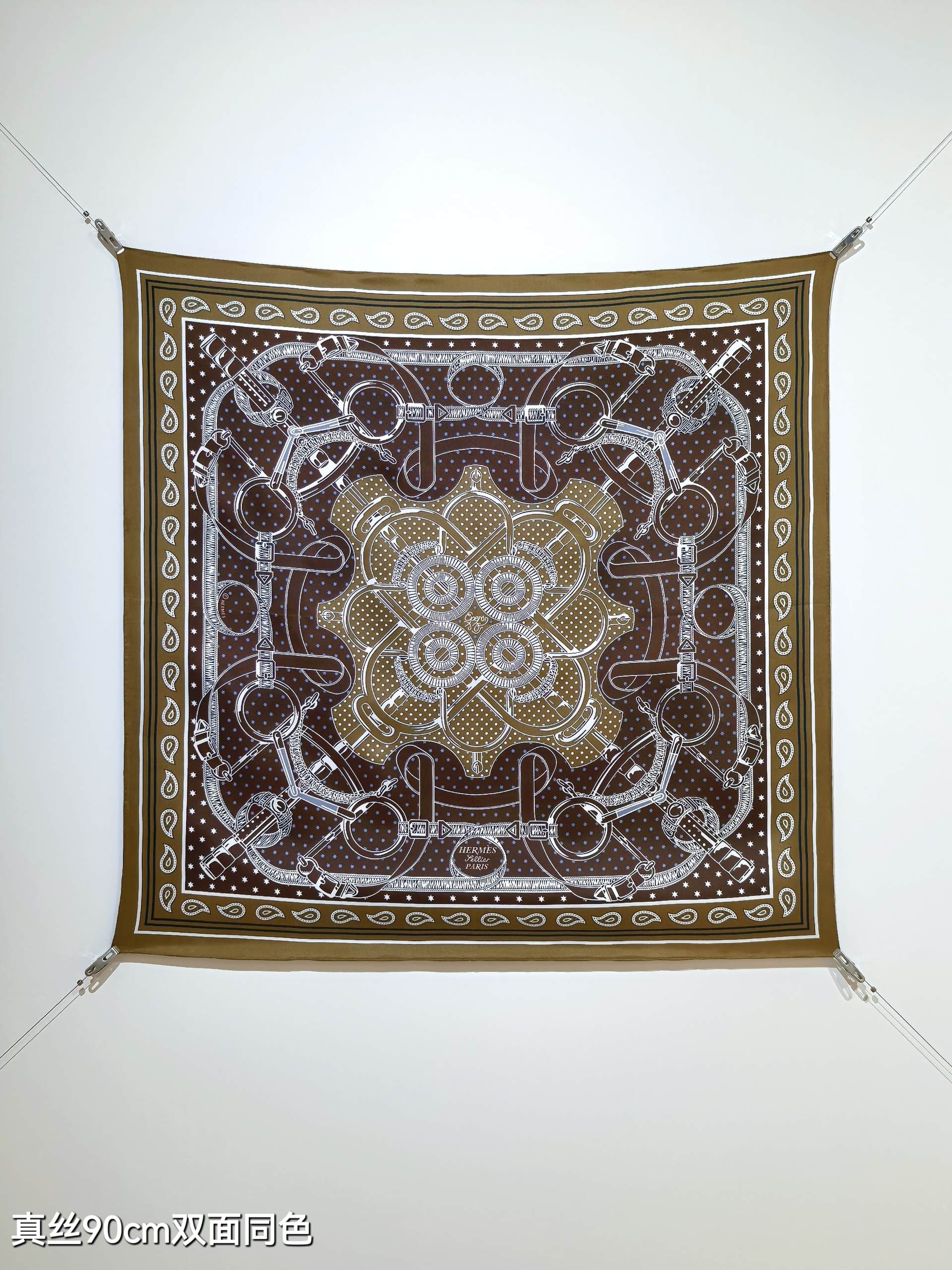HM Eperon d'Or bandana Scarf 90x90 Brown Colorful Twill Silk 202549