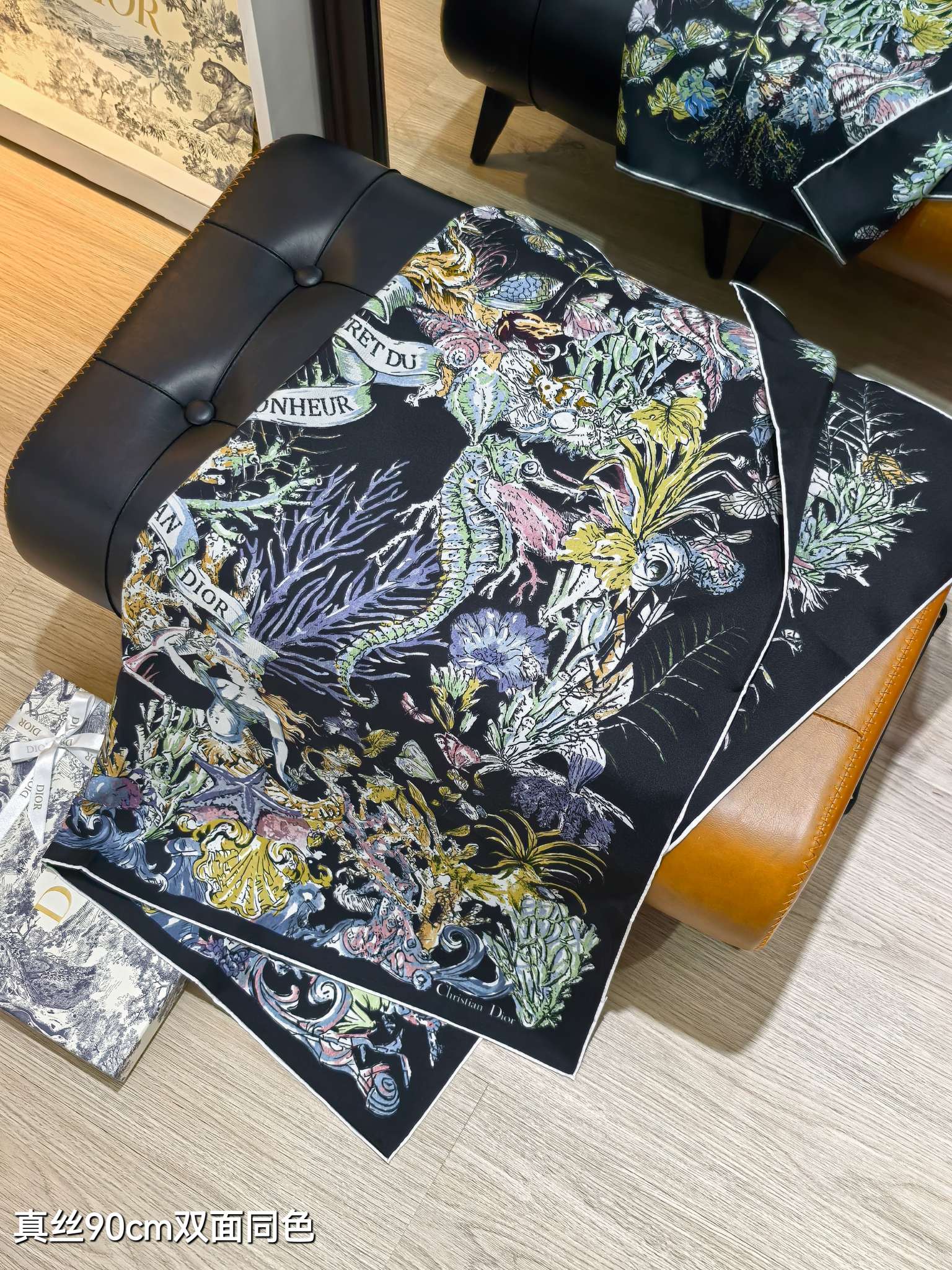 CD Cabinet de la Mer Scarf 90x90 Black Colorful Twill Silk 219472