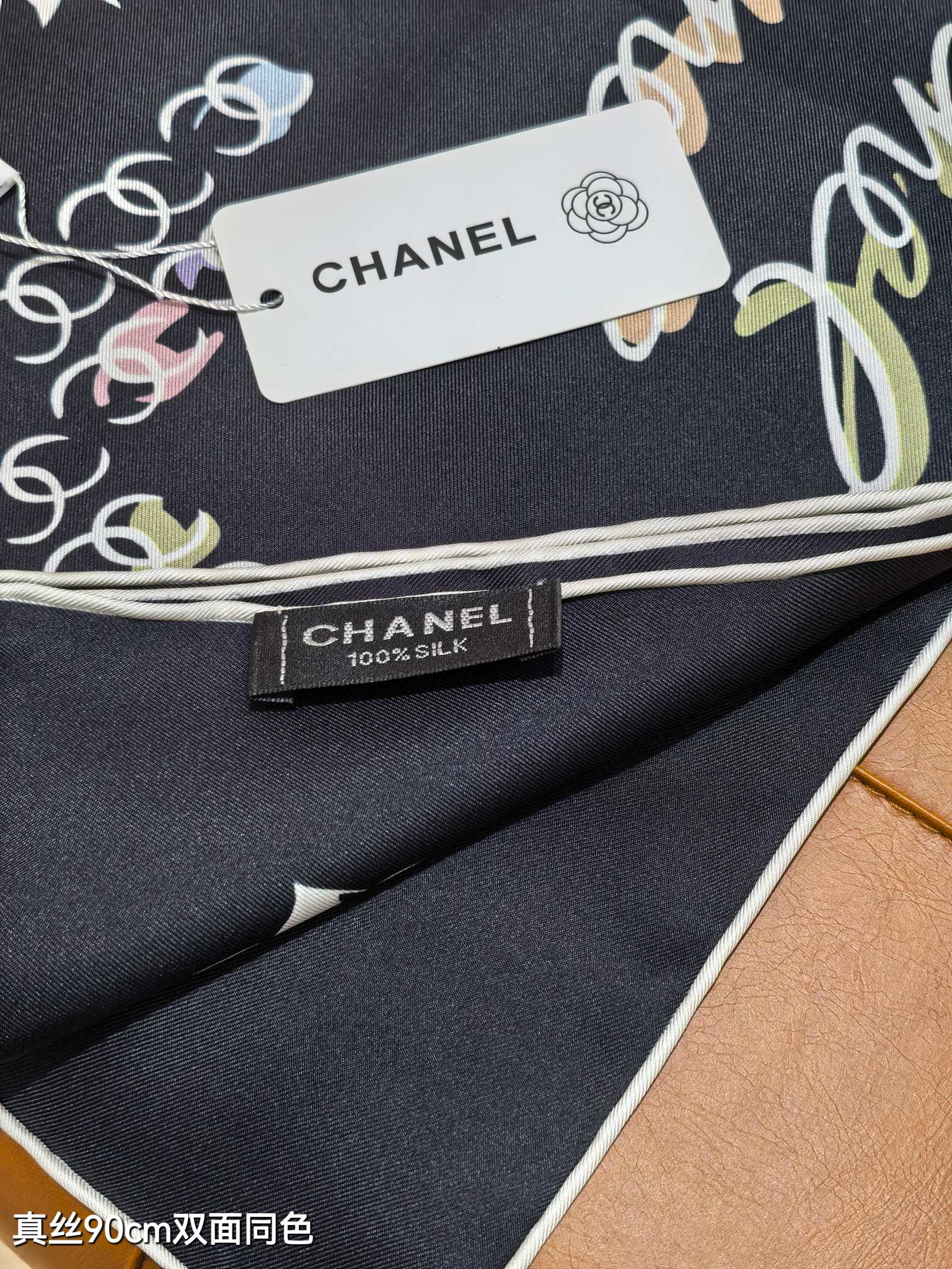 CC Cambon Scarf 90x90 Black Colorful Twill Silk 219471