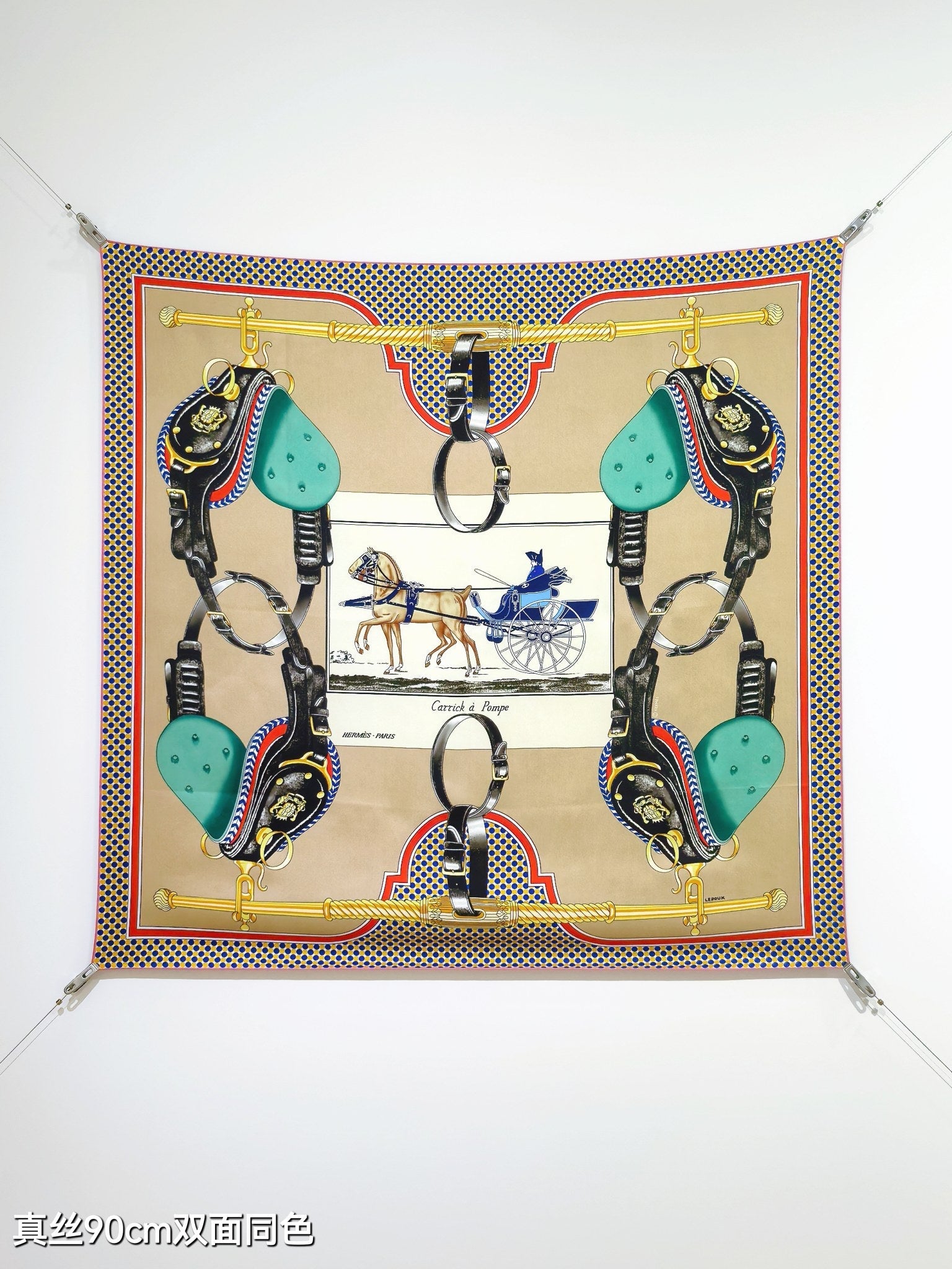 HM Carrick a Pompe Scarf 90x90 Beige Colorful Twill Silk 212035