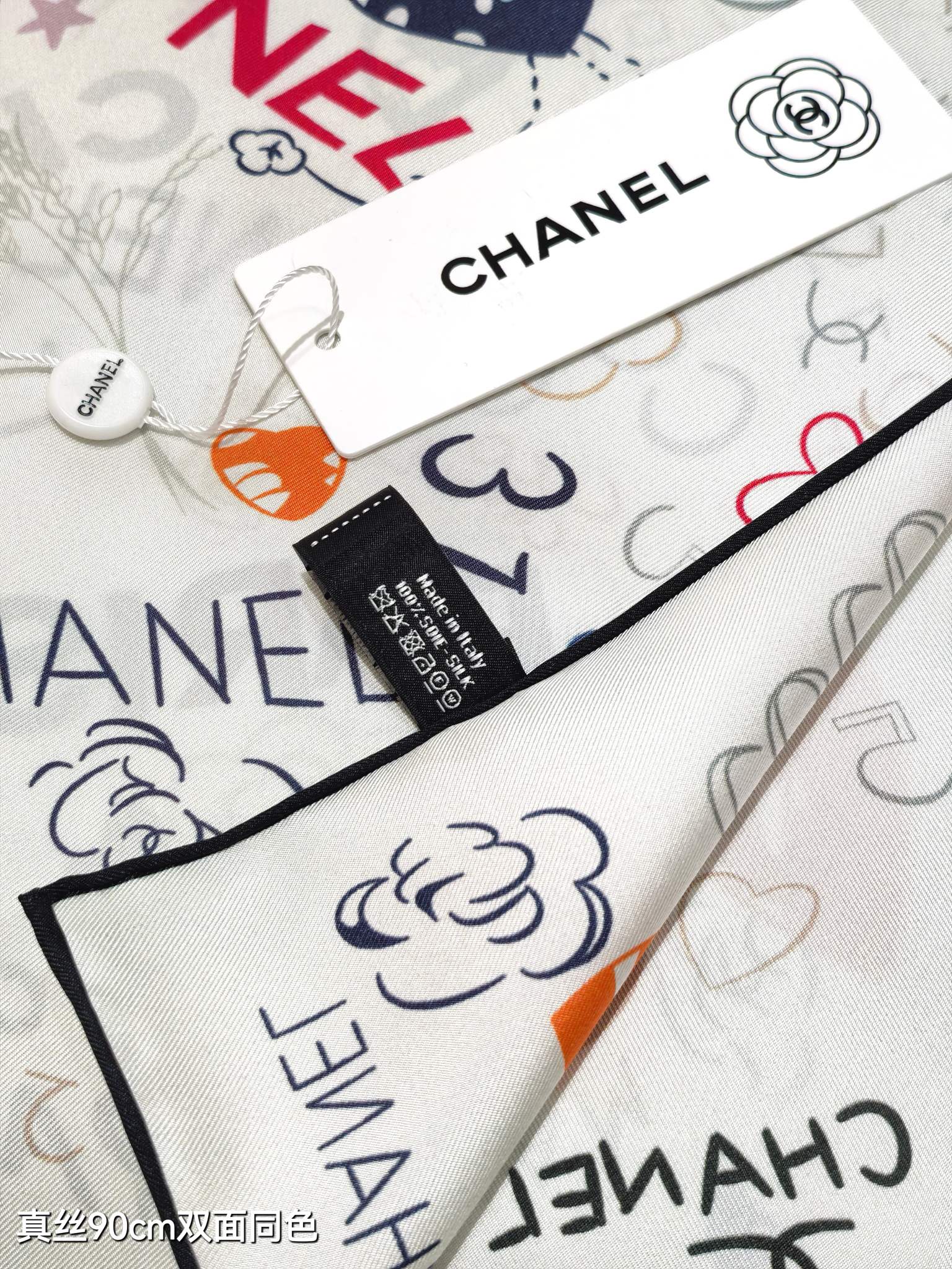 CC Love Coco Scarf 90x90 White Twill Silk 212056