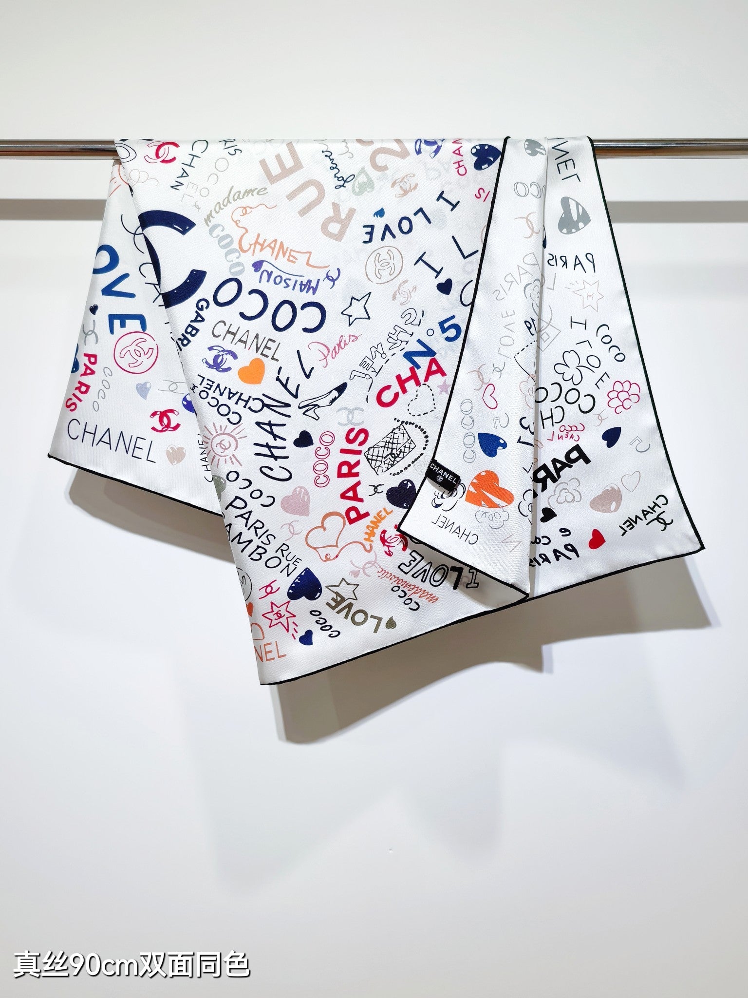 CC Love Coco Scarf 90x90 White Twill Silk 212056