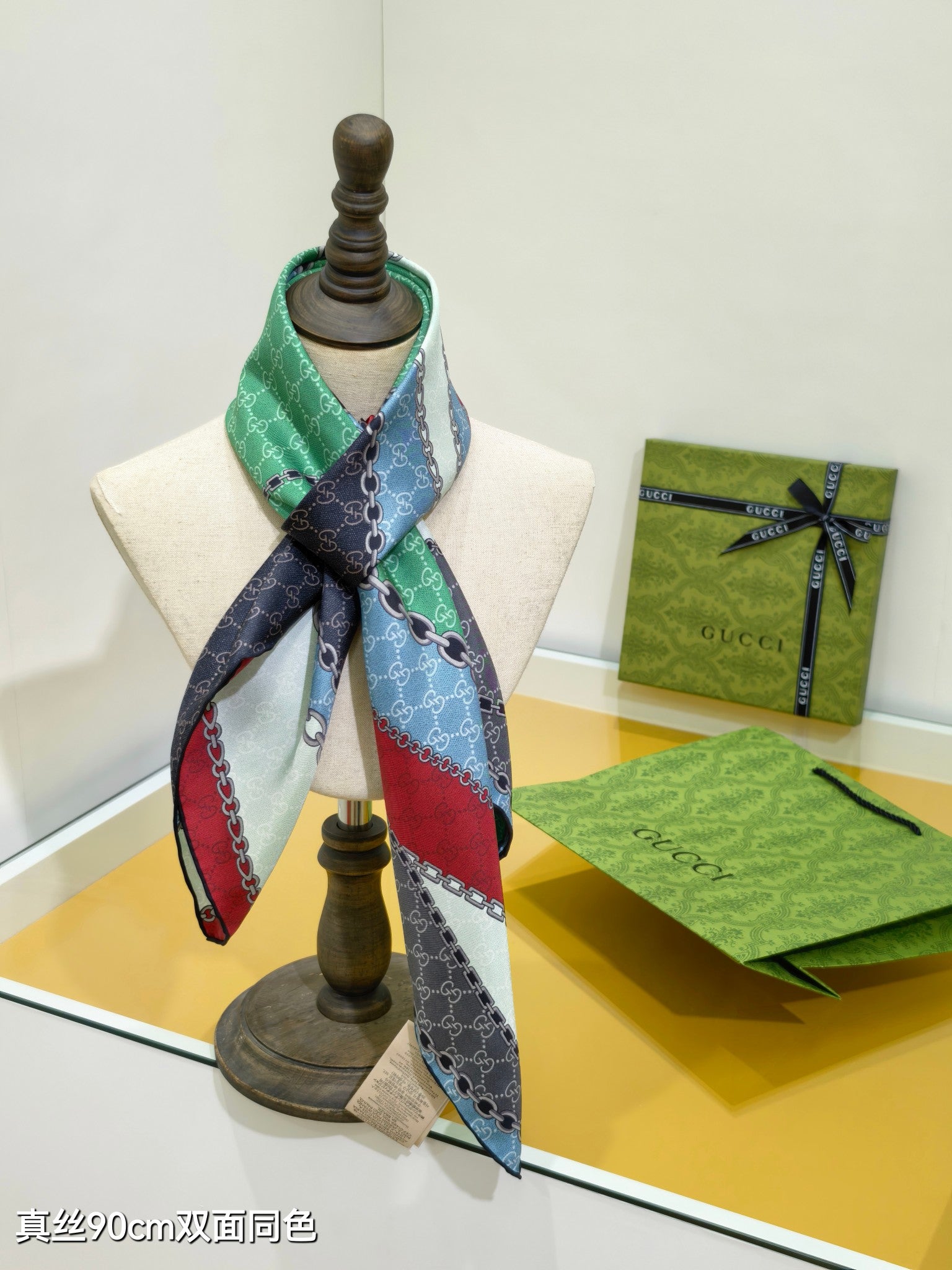 GG Scarf 90x90 Colorful Twill Silk 212062