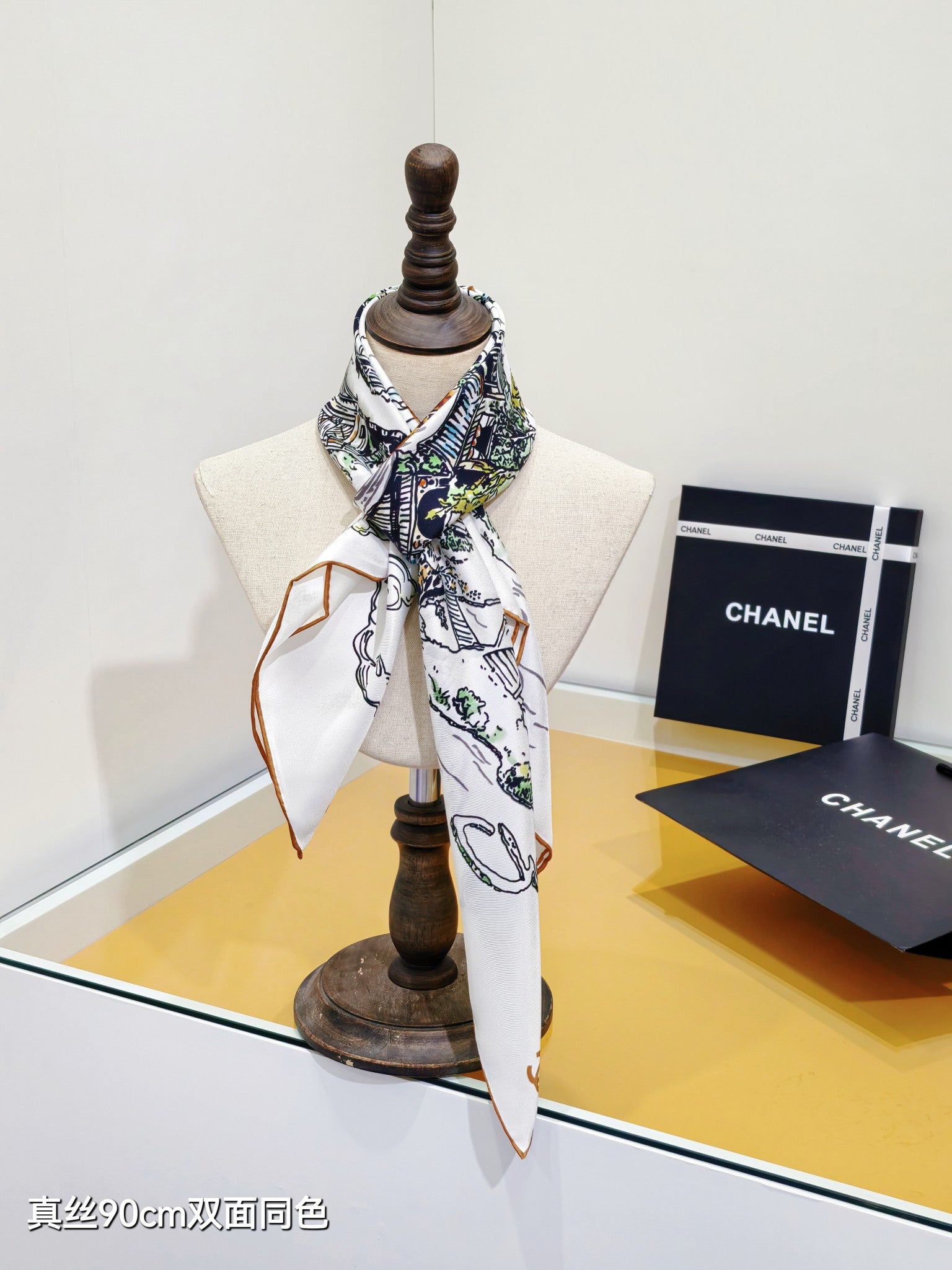 CC 26s Scenic Landscape Design Scarf 90x90 White Twill Silk 212057